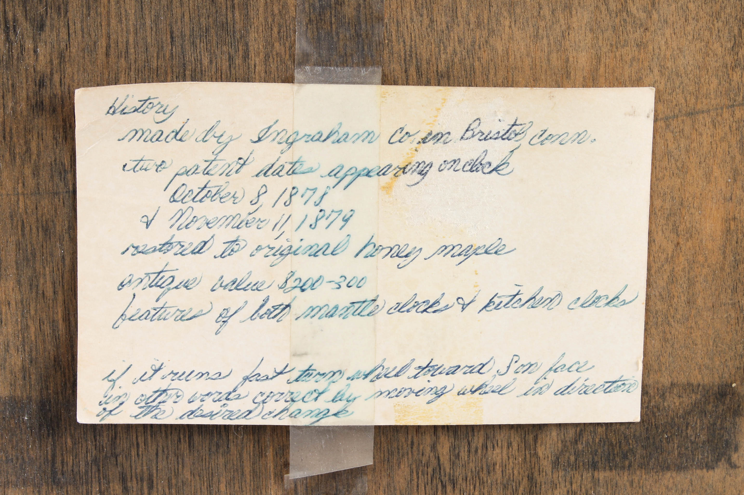 Antique E. Ingraham Tiger Oak Mantel Clock