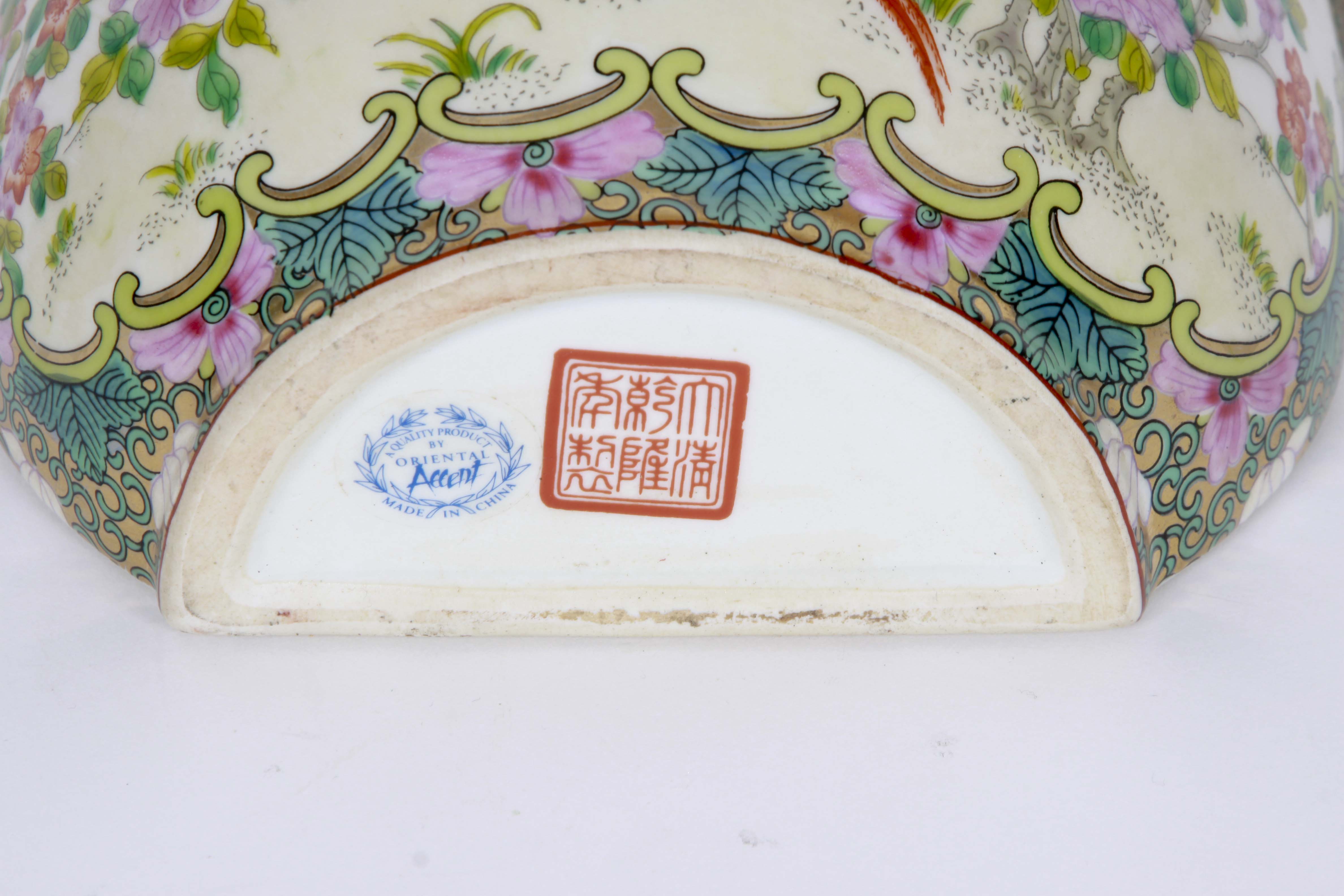 East Asian Floral Pottery