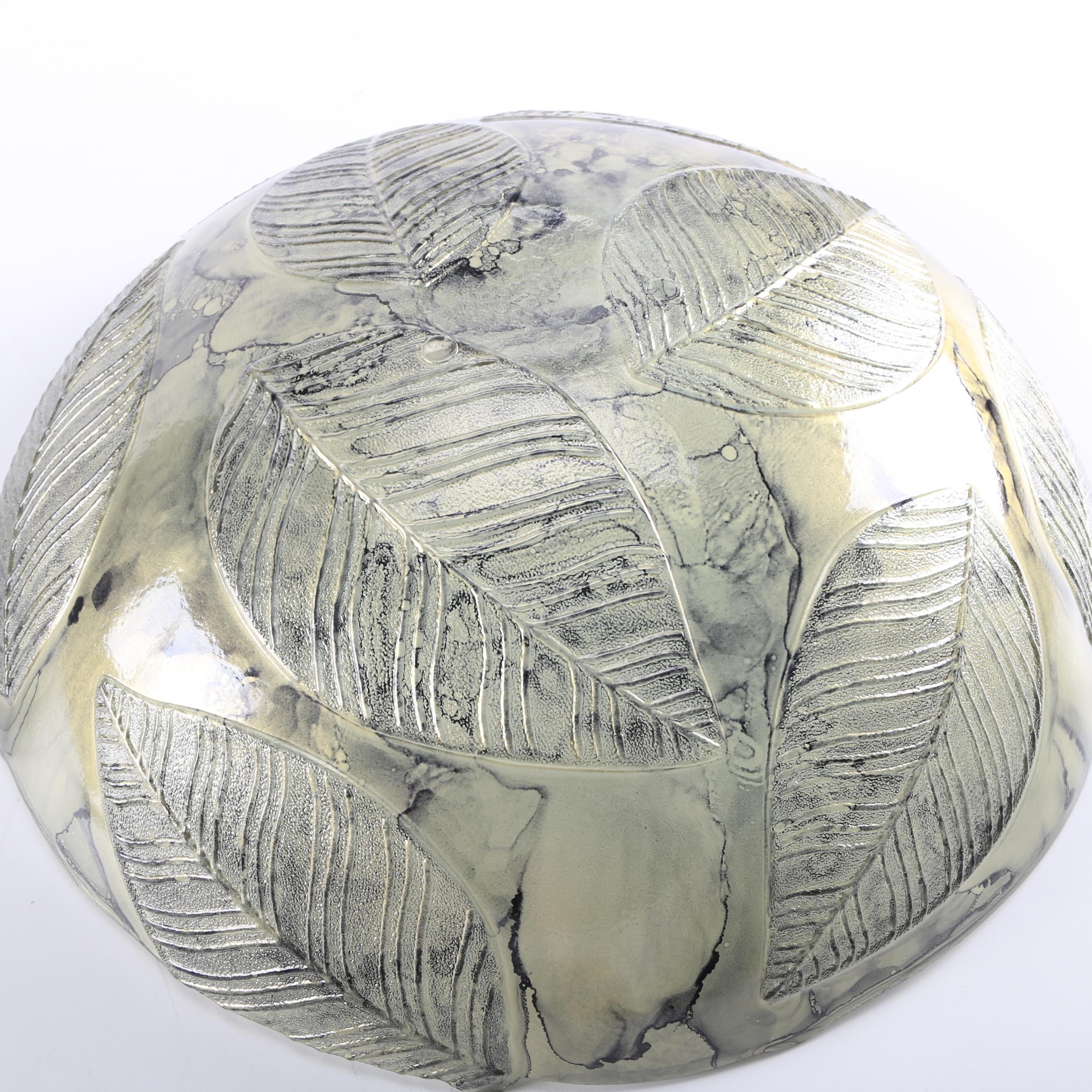 Glass Leaf Bowl