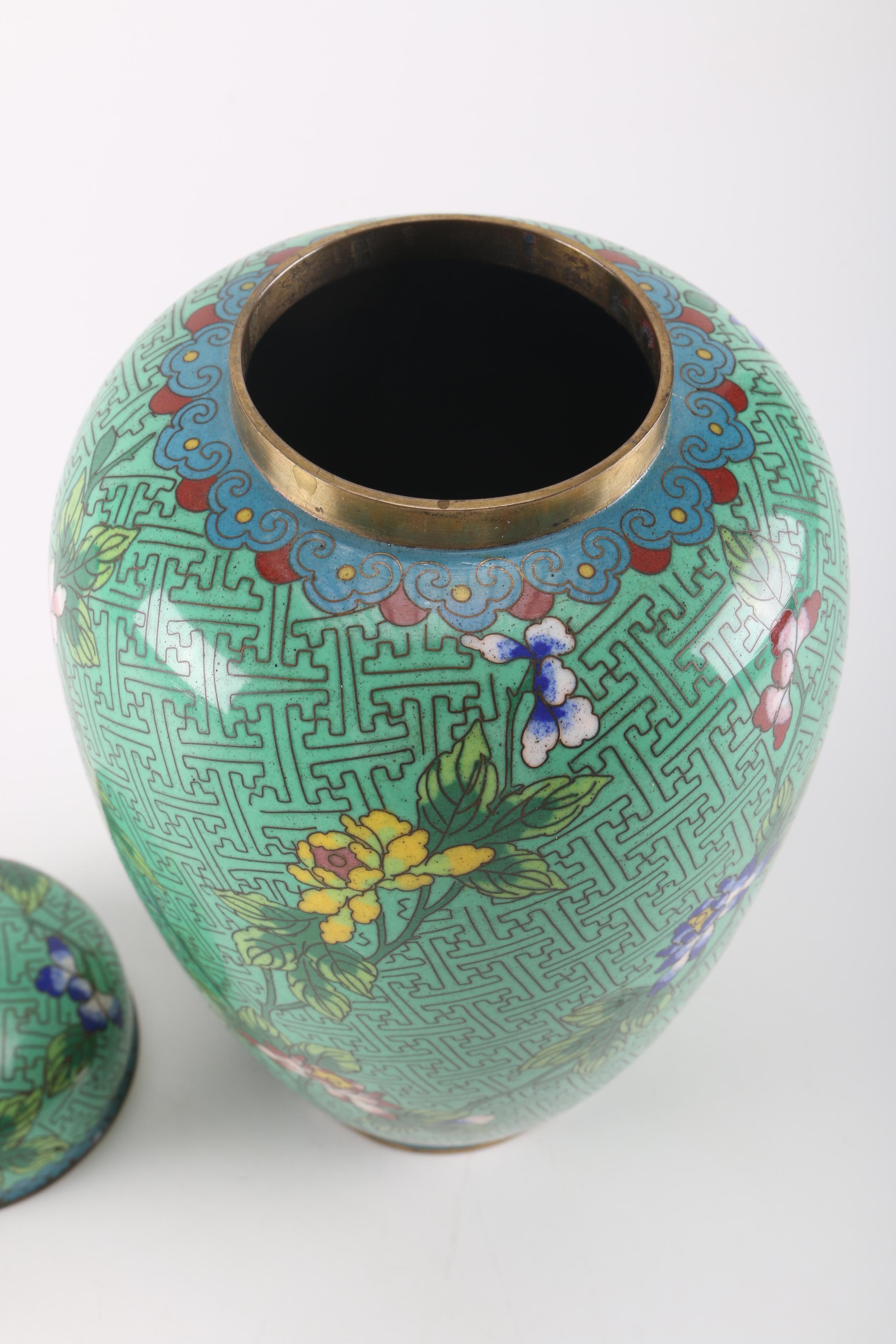Chinese Cloisonné Lidded Ginger Jar