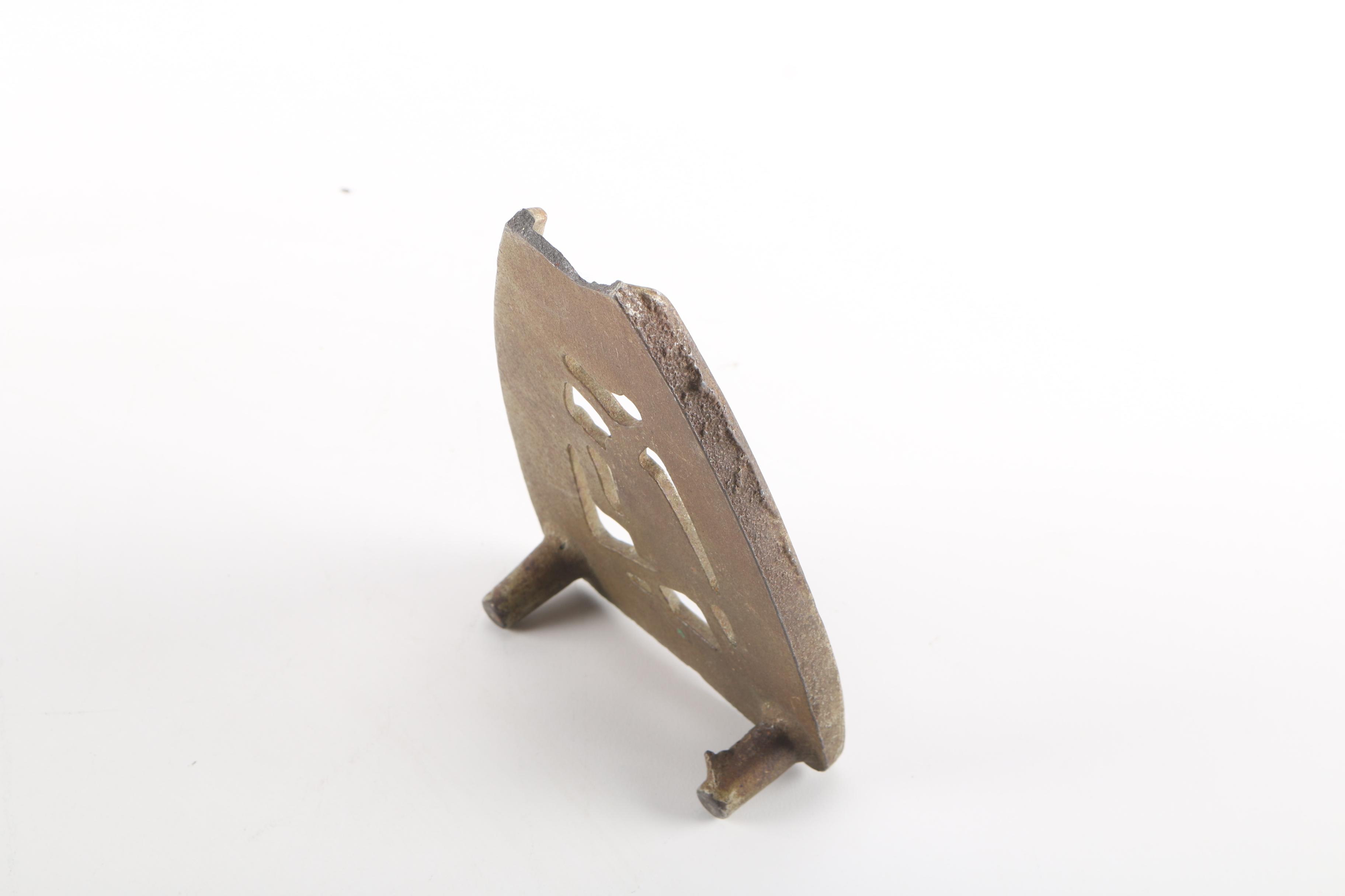 Cast Iron Flat Iron and Trivet