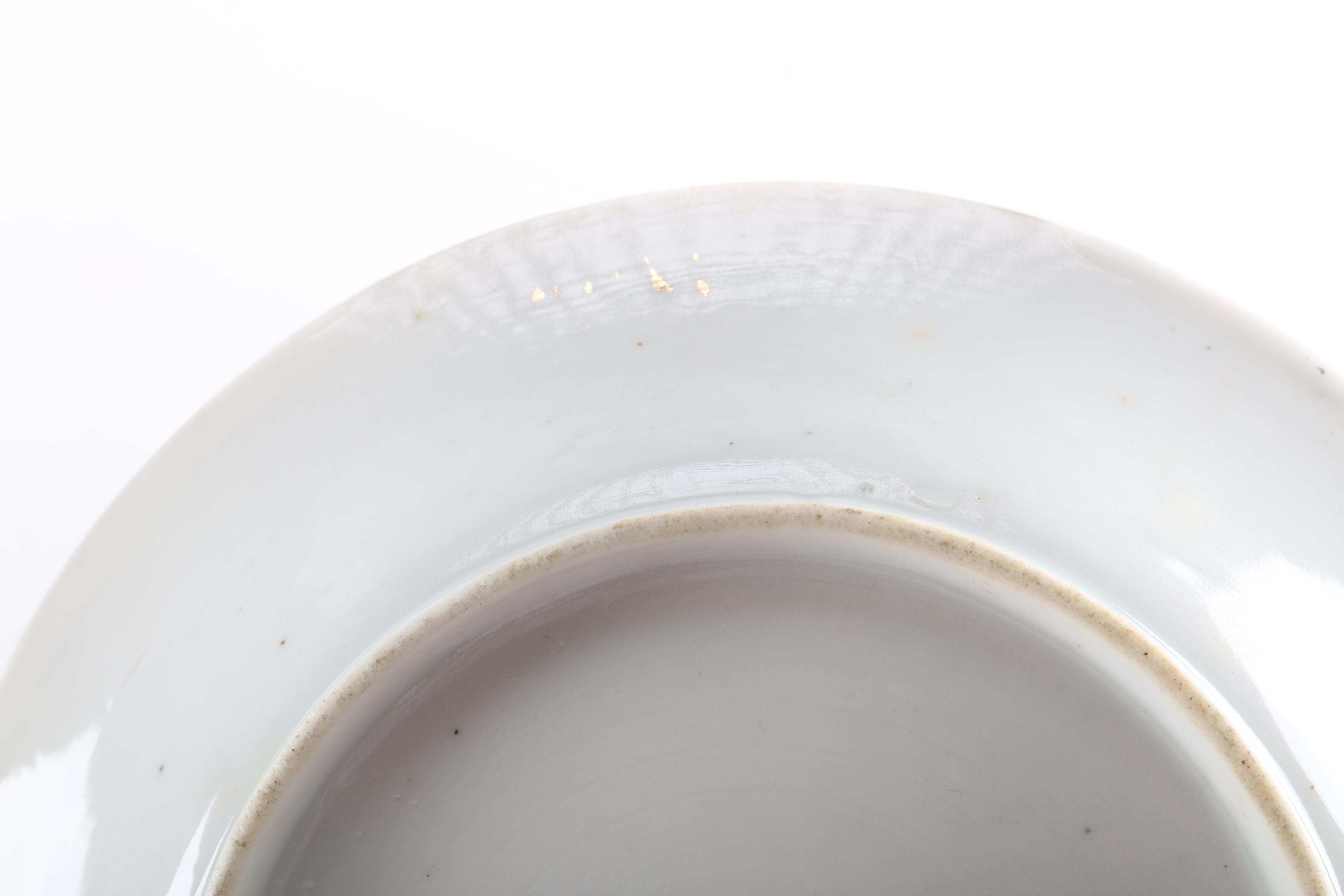 Porcelain Nippon Mayonnaise Bowl and Jam Jar Cover