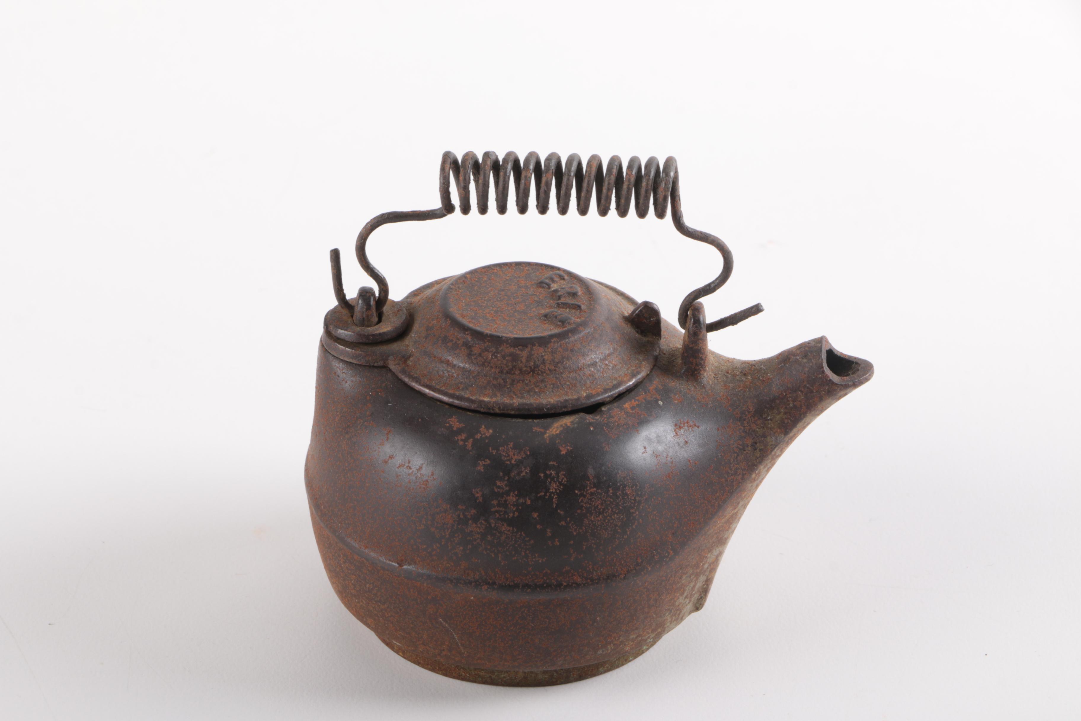 Vintage Toy Collection