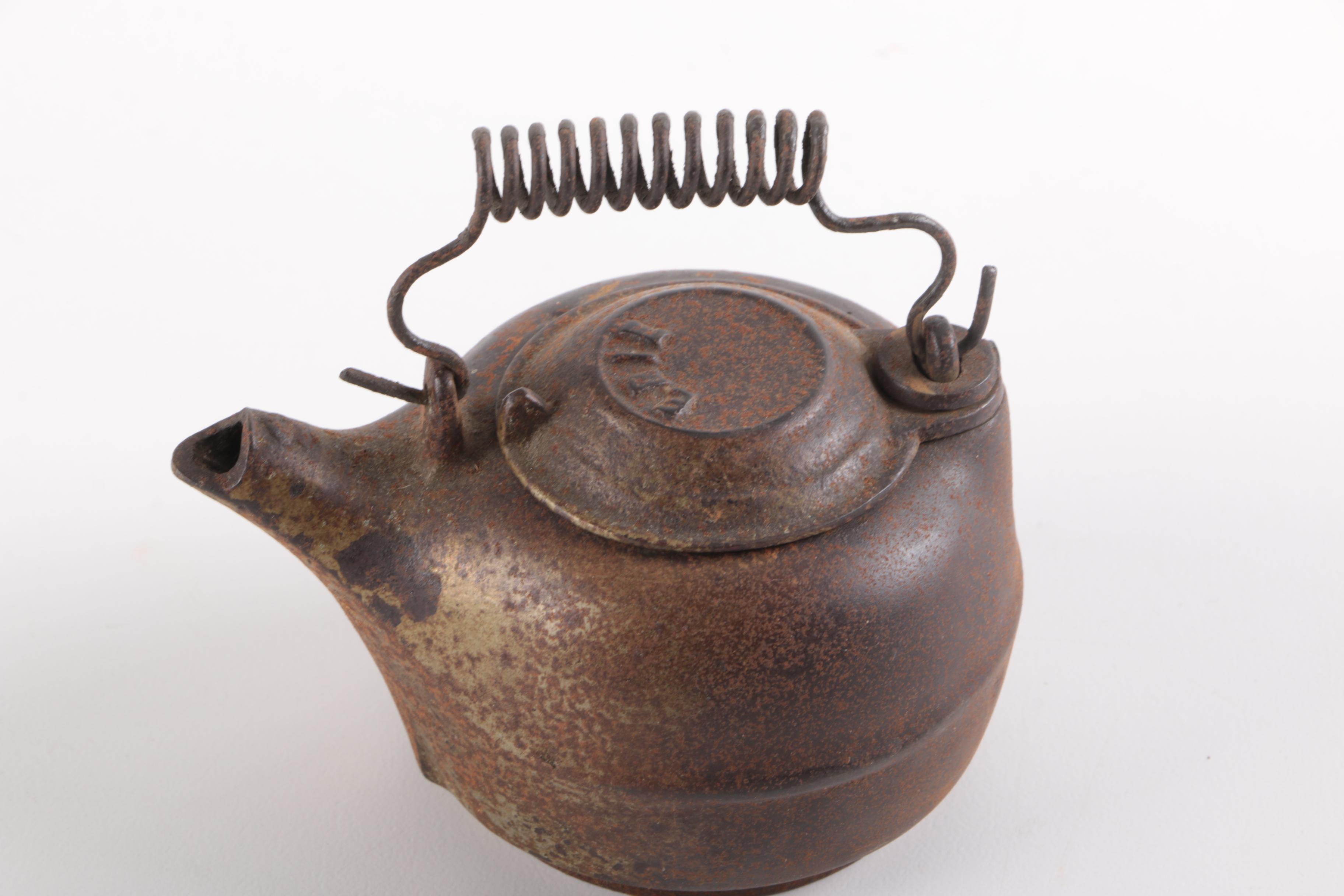 Vintage Toy Collection