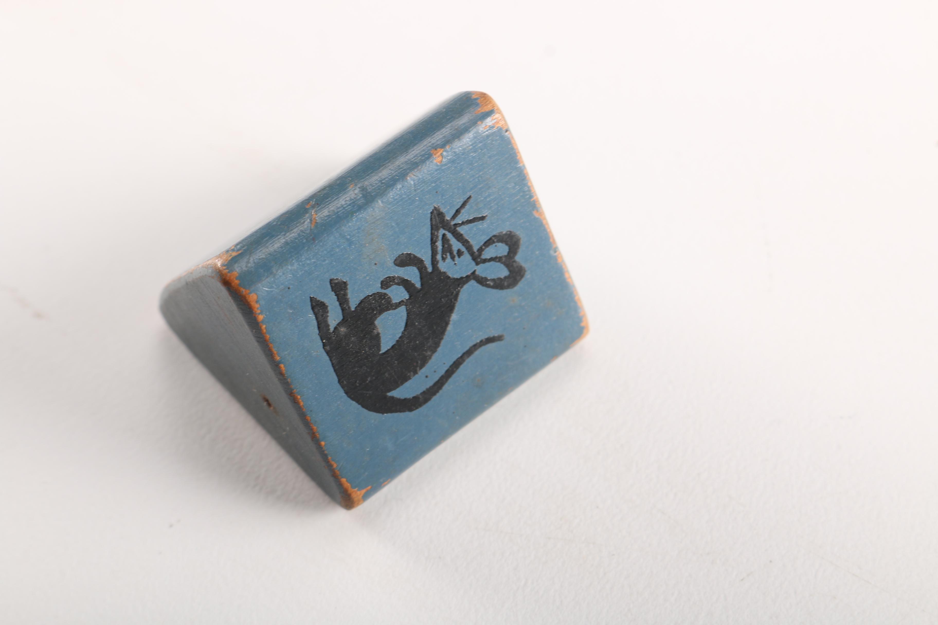 Vintage Holgate Educational Block Toy Set