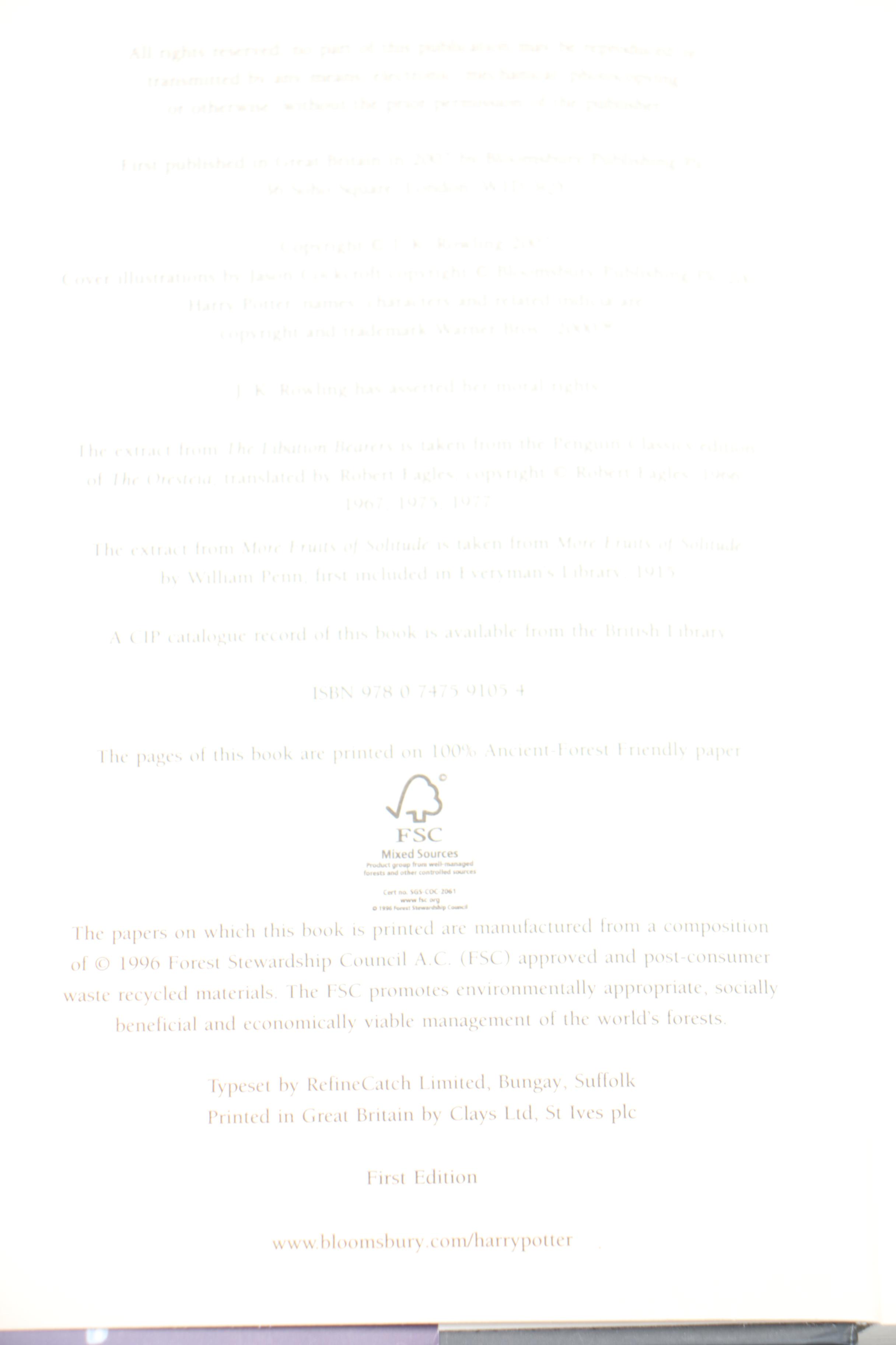 First British Edition "Harry Potter and the Deathly Hallows"