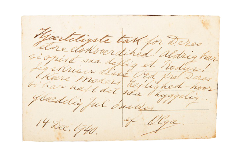 Her Imperial Highness Olga Alexandrovna Watercolor Painting on Card "Flowers in the Window"