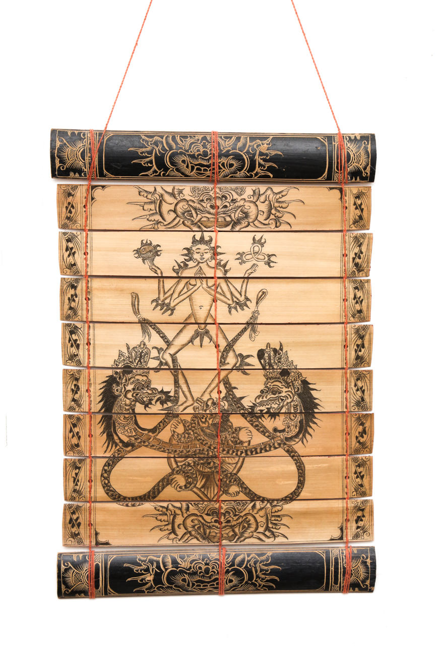 Indonesian Lontar Palm Leaf Scroll