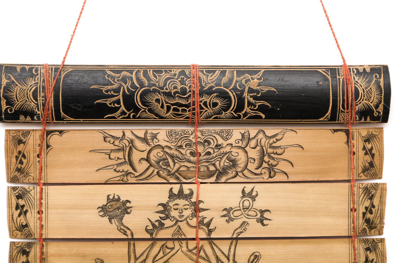 Indonesian Lontar Palm Leaf Scroll