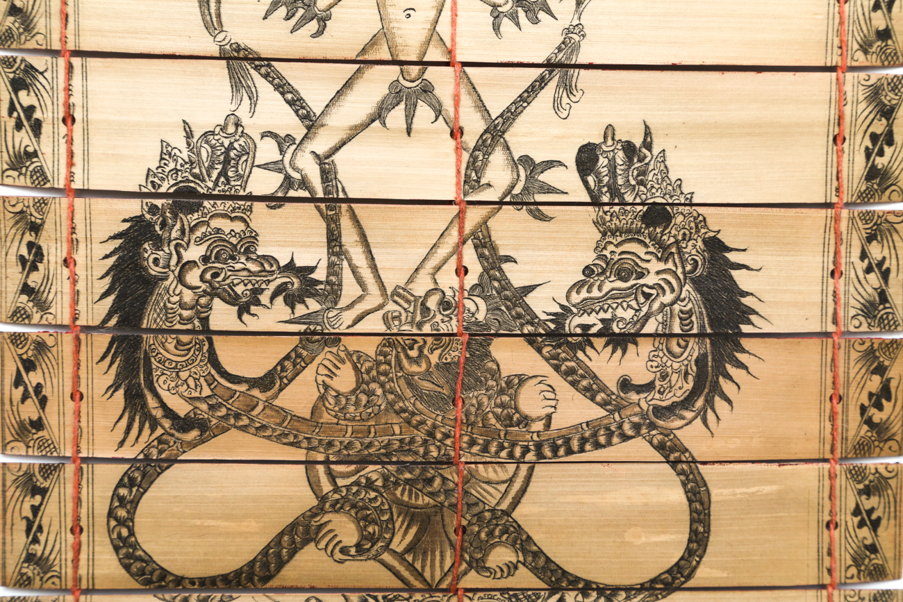 Indonesian Lontar Palm Leaf Scroll