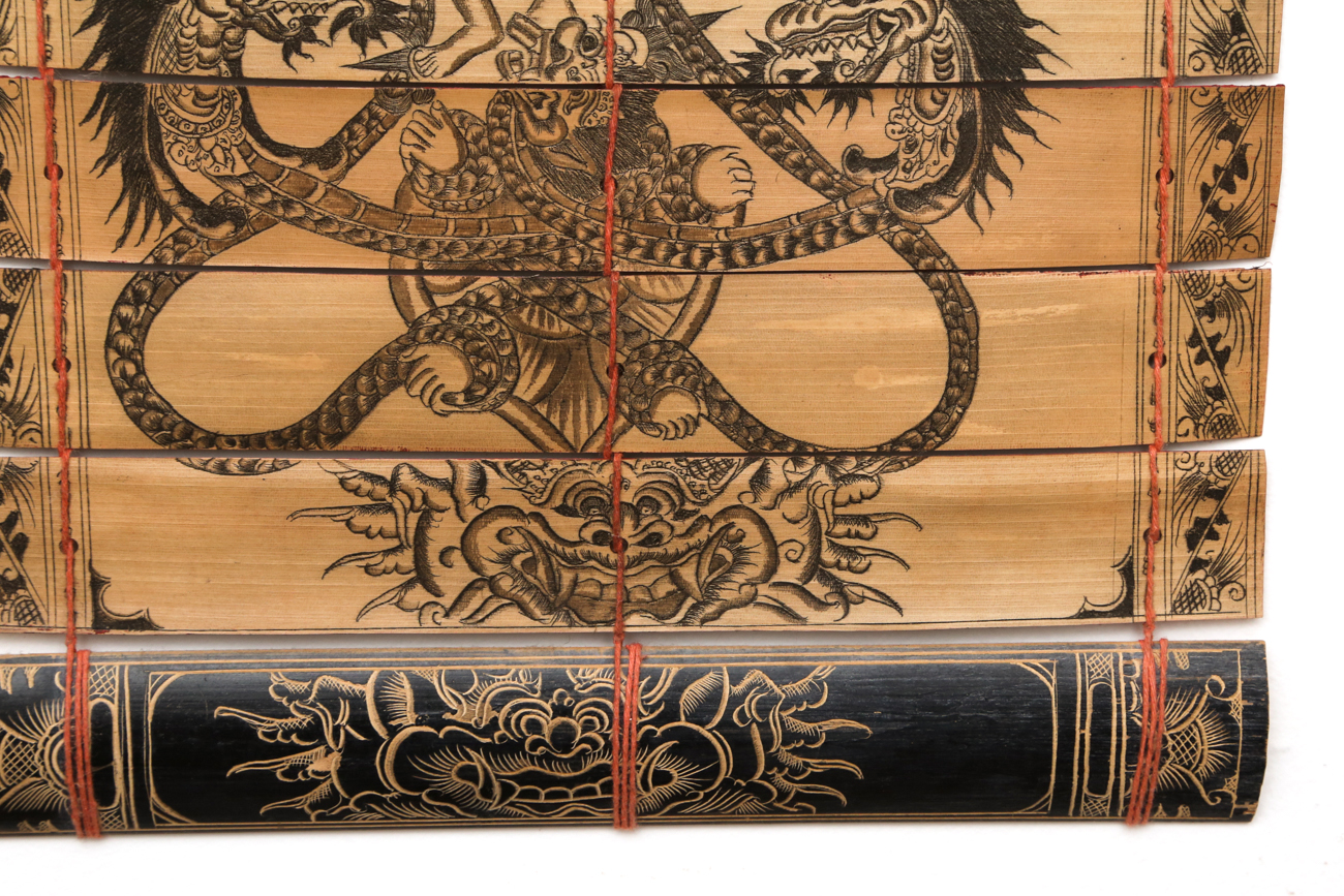 Indonesian Lontar Palm Leaf Scroll