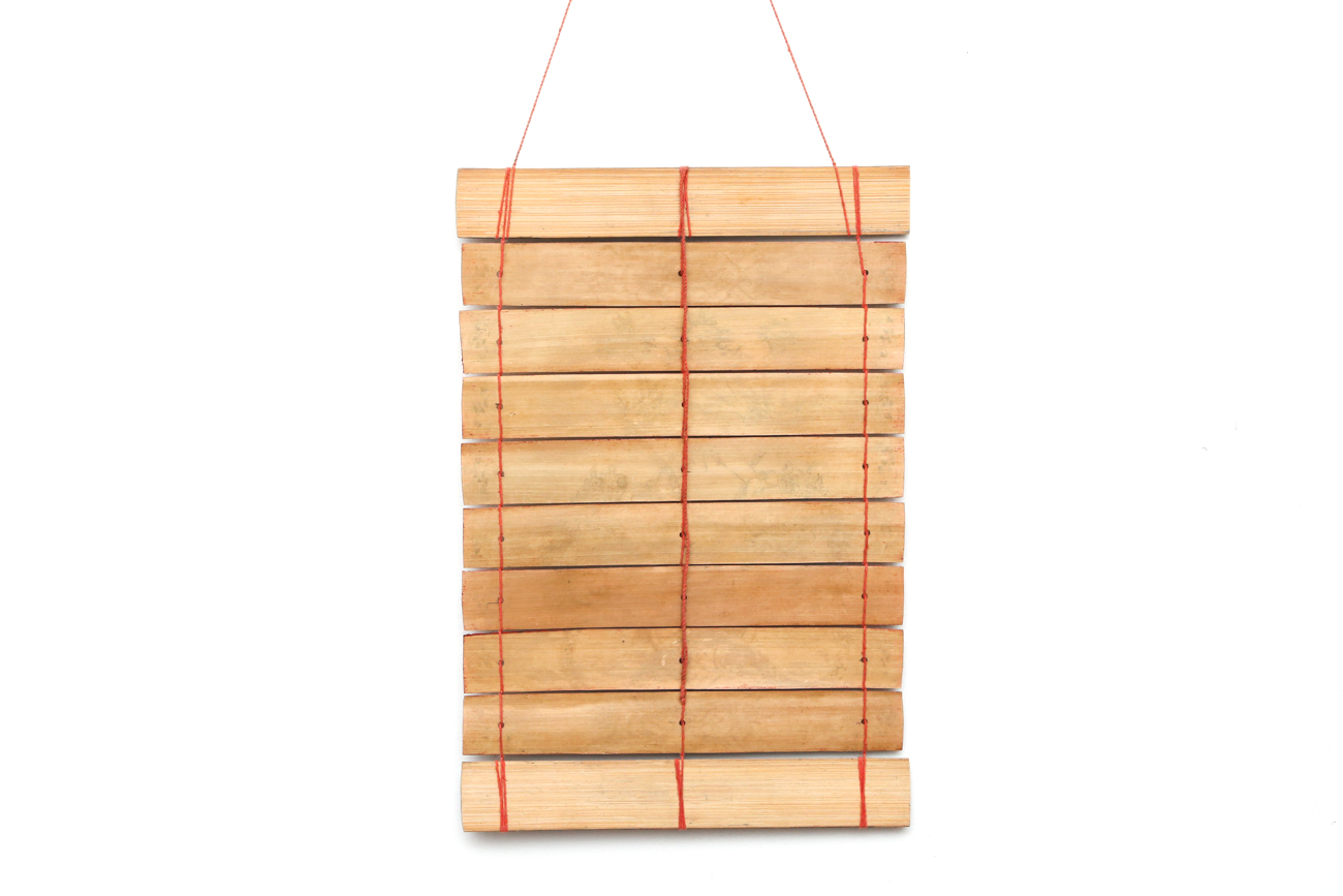 Indonesian Lontar Palm Leaf Scroll