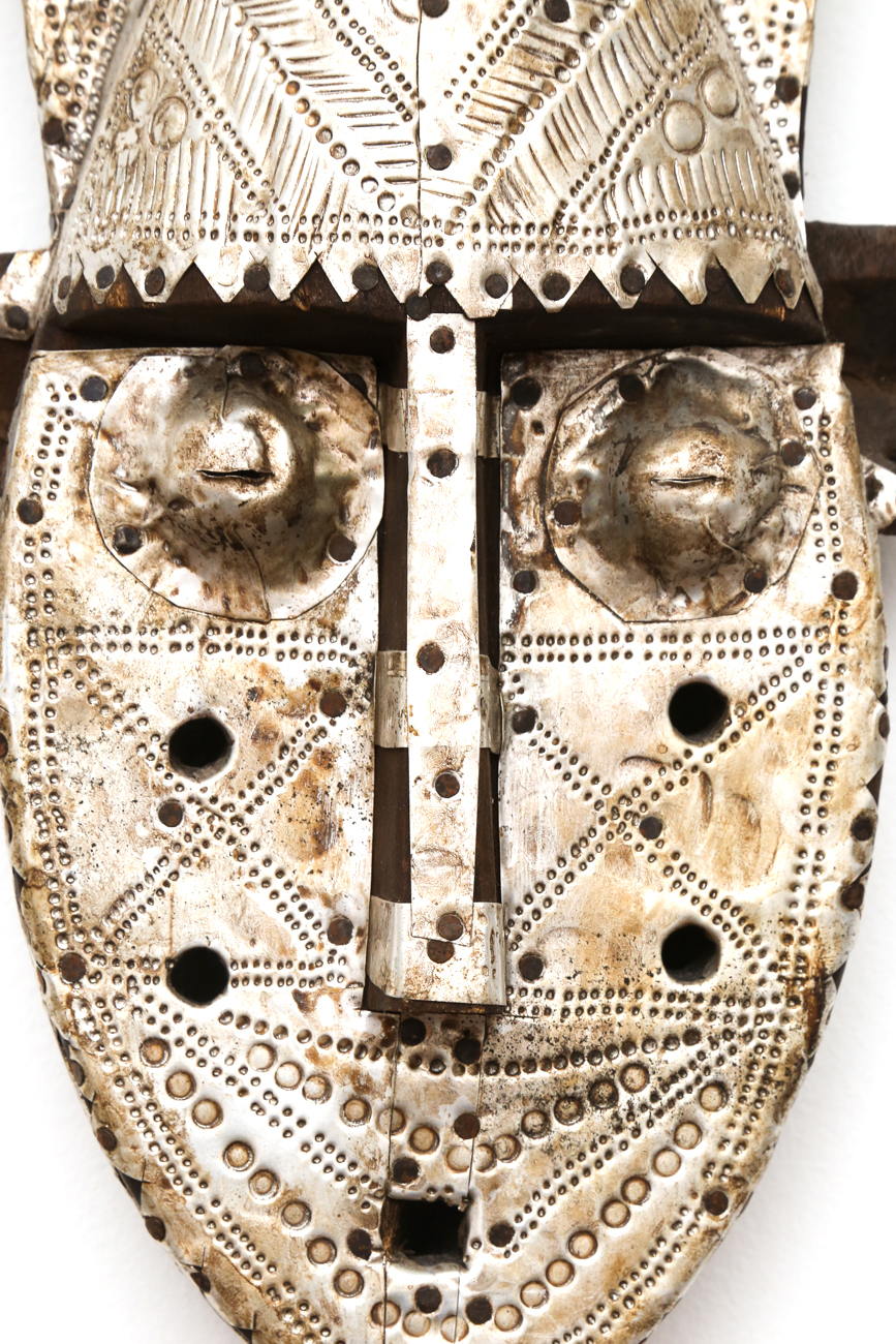 Pair Of African Inspired Masks With Metal Accents