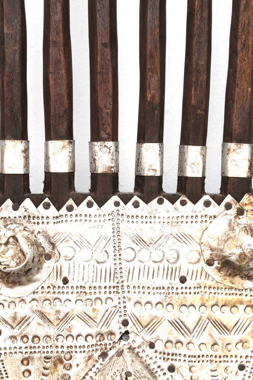 Pair Of African Inspired Masks With Metal Accents