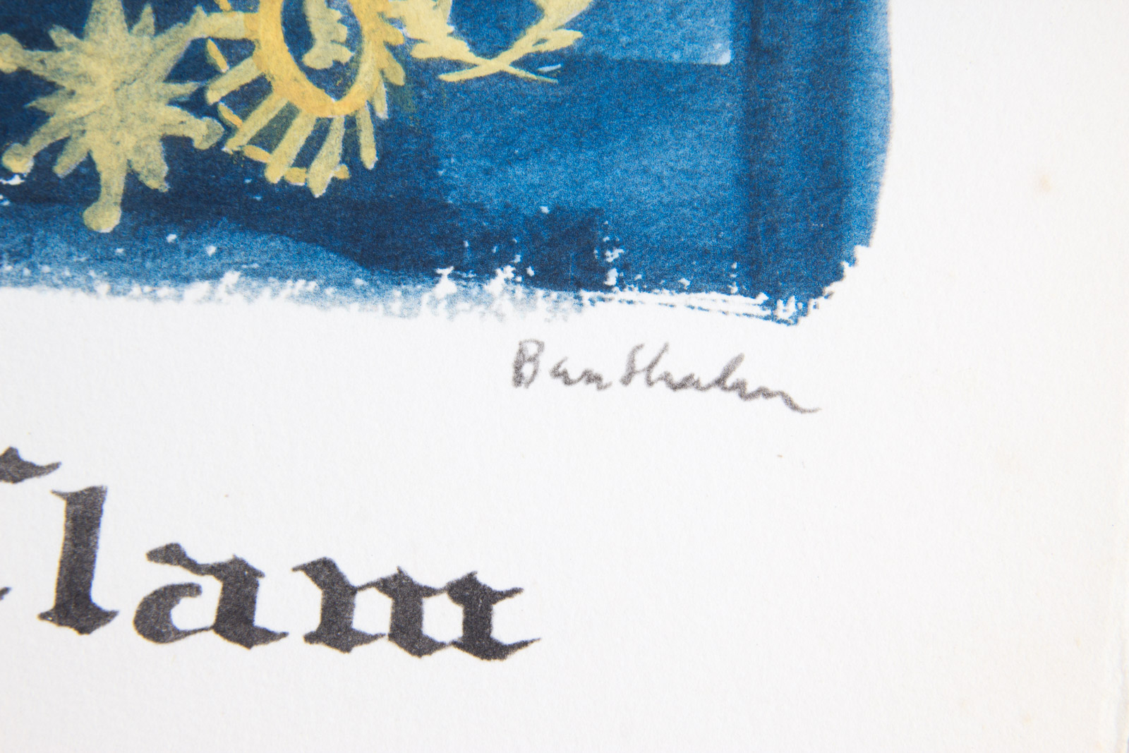 1984 "The Dreyfus Affair: The Ben Shahn Prints" with Essays