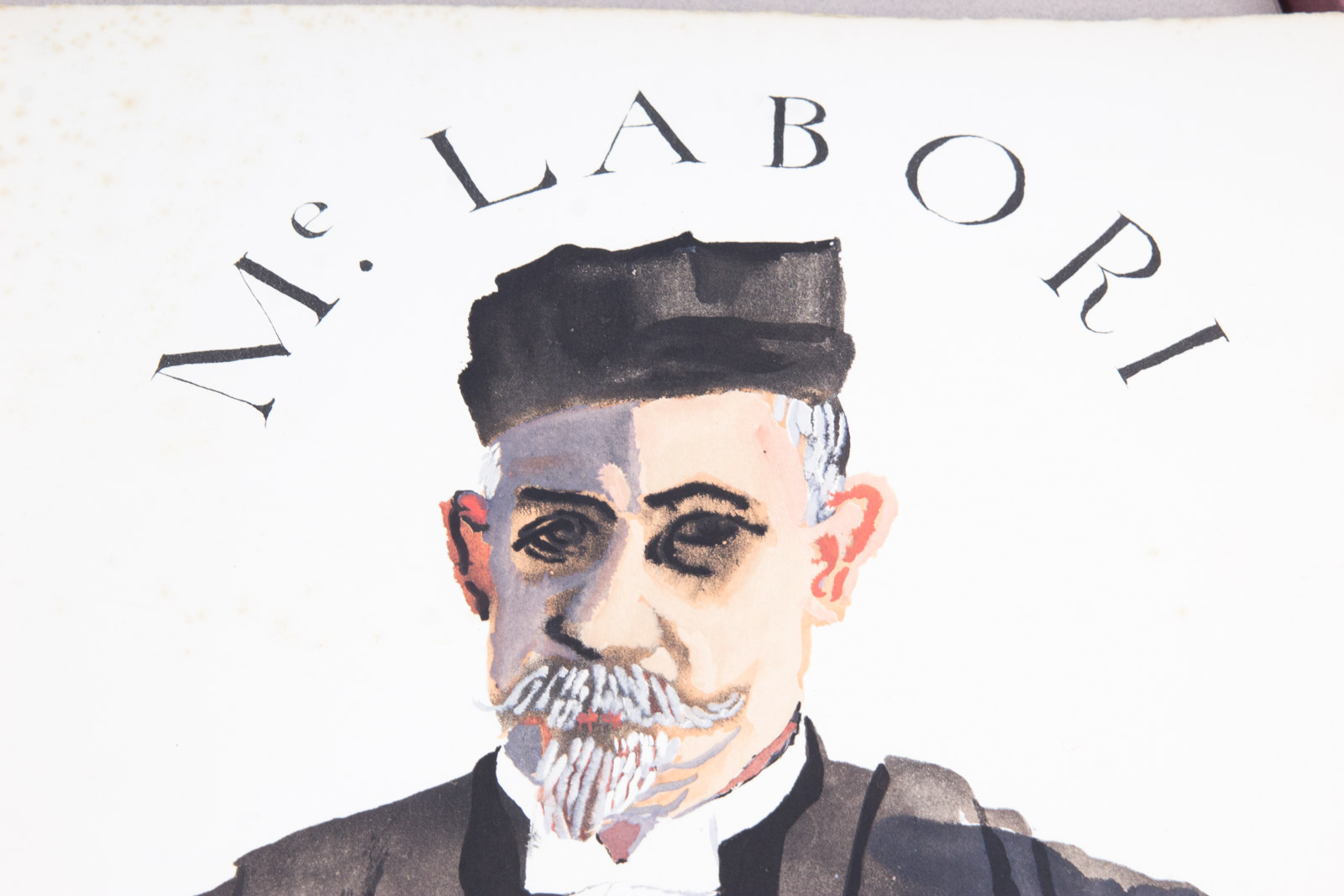 1984 "The Dreyfus Affair: The Ben Shahn Prints" with Essays