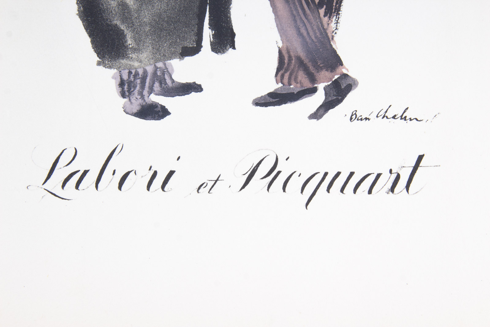 1984 "The Dreyfus Affair: The Ben Shahn Prints" with Essays