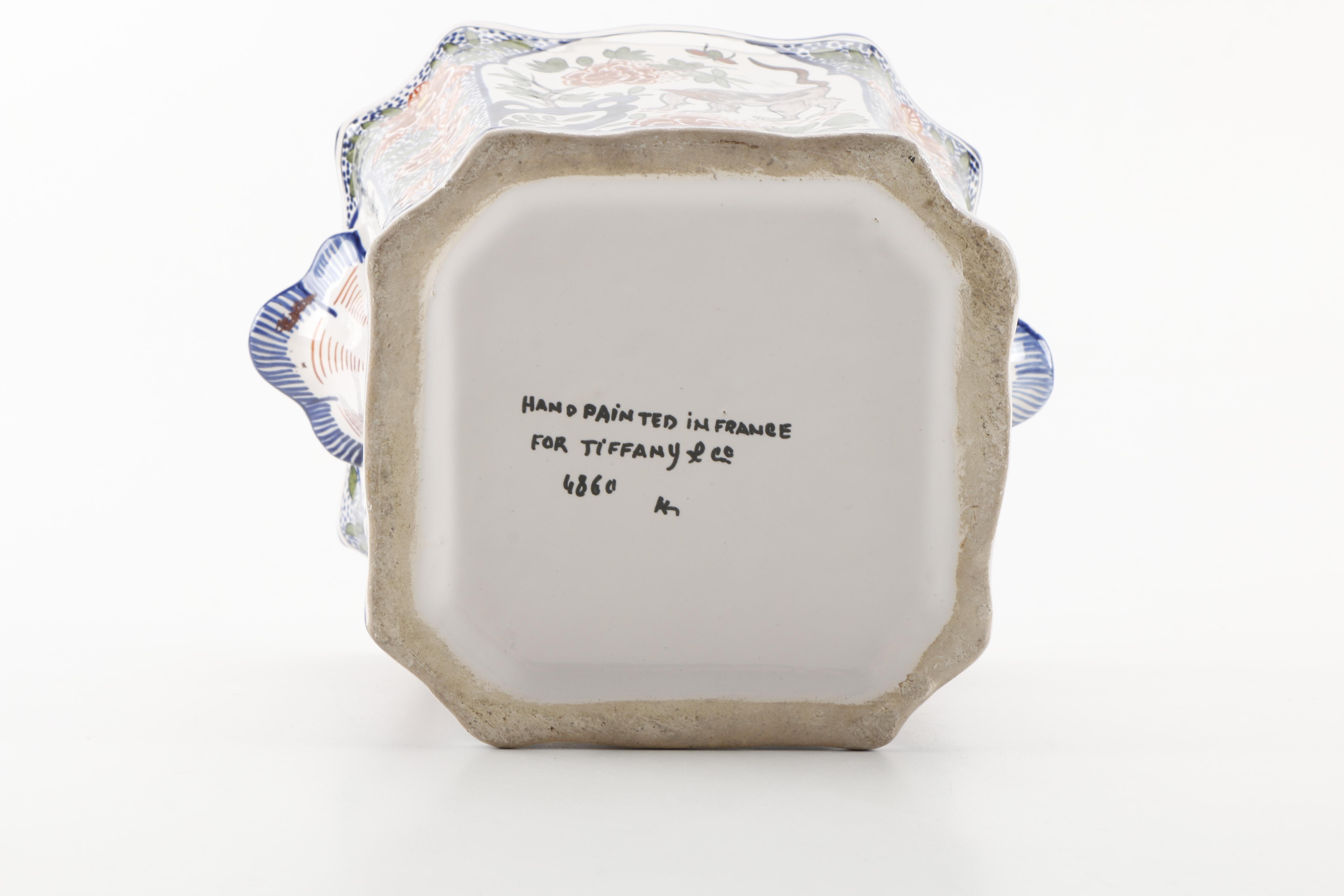 Decorative Floral Vases by Tiffany & Co