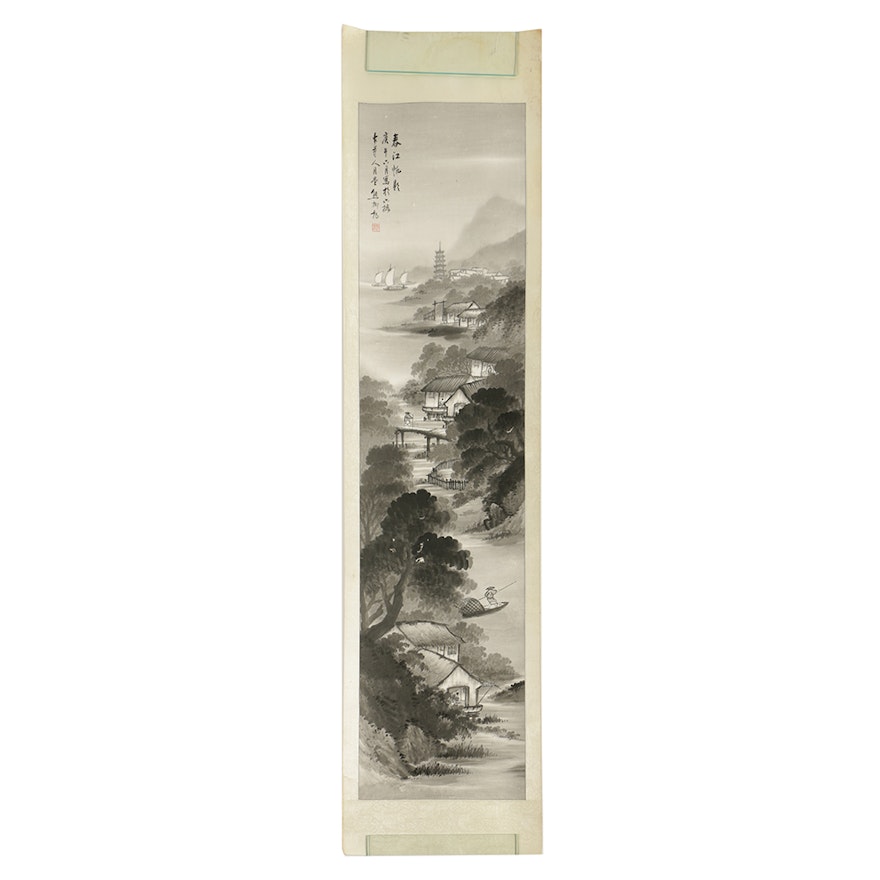 Chinese Ink Wash Hanging Scroll of Landscape