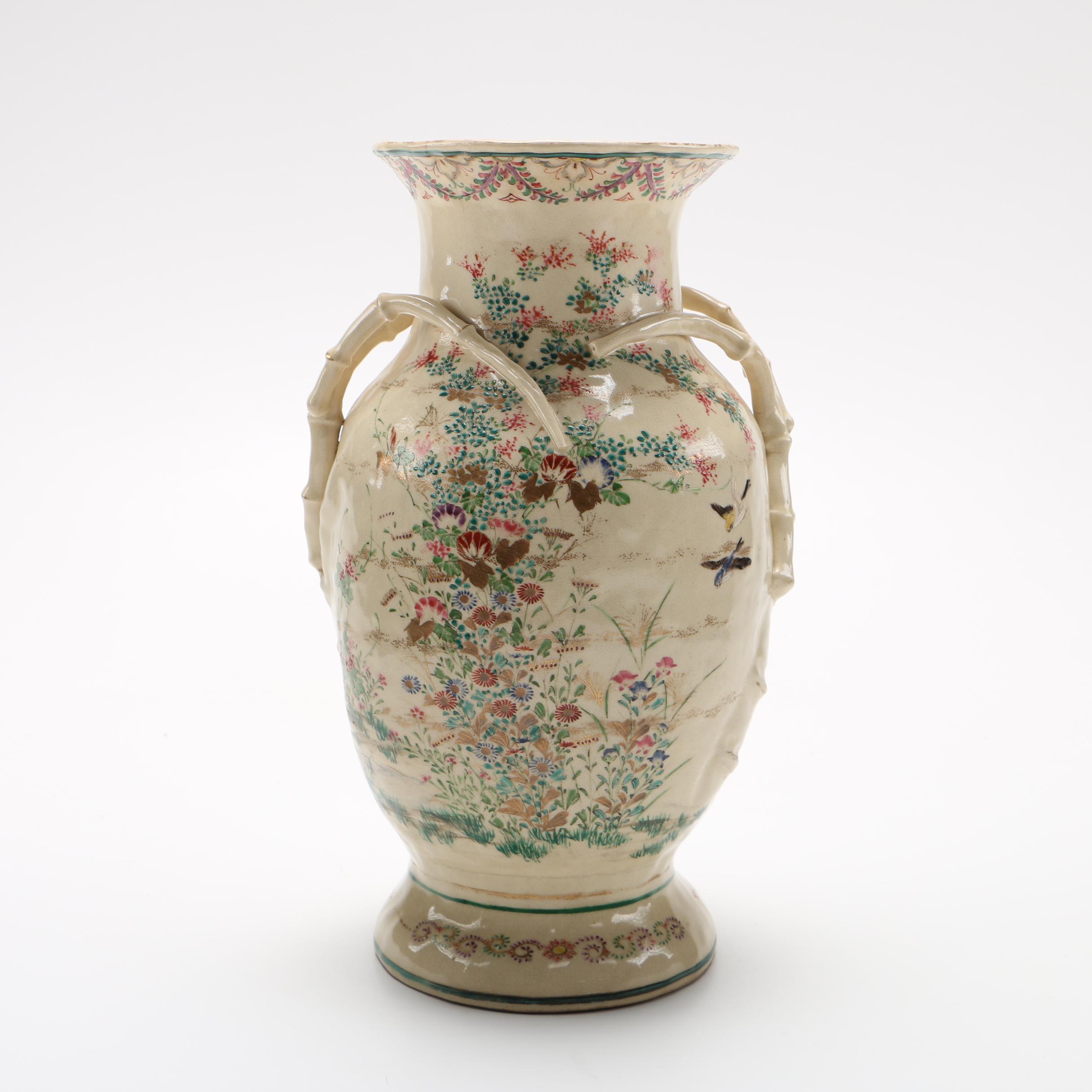 Hand-Painted East Asian Ceramic Vase