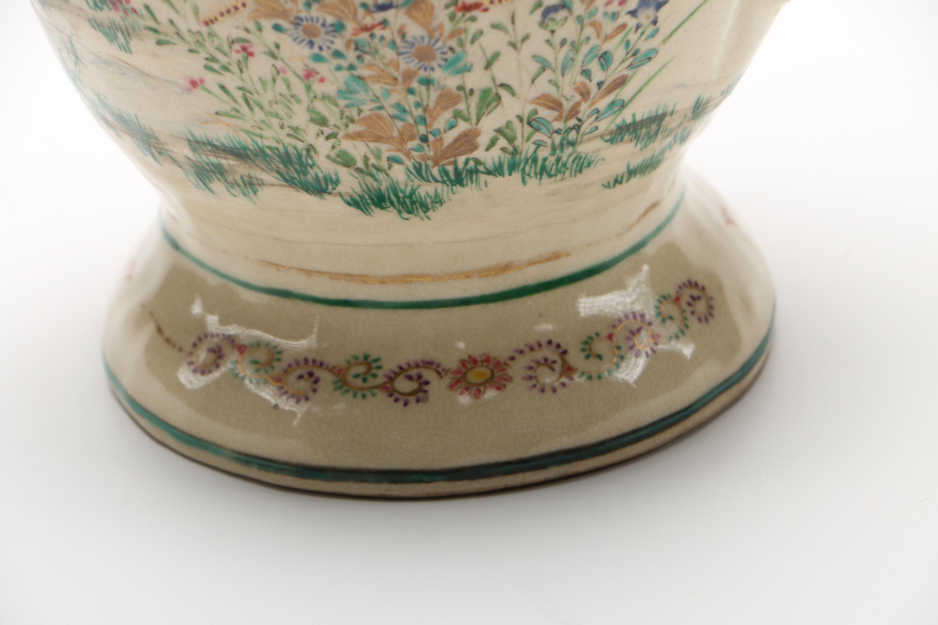 Hand-Painted East Asian Ceramic Vase