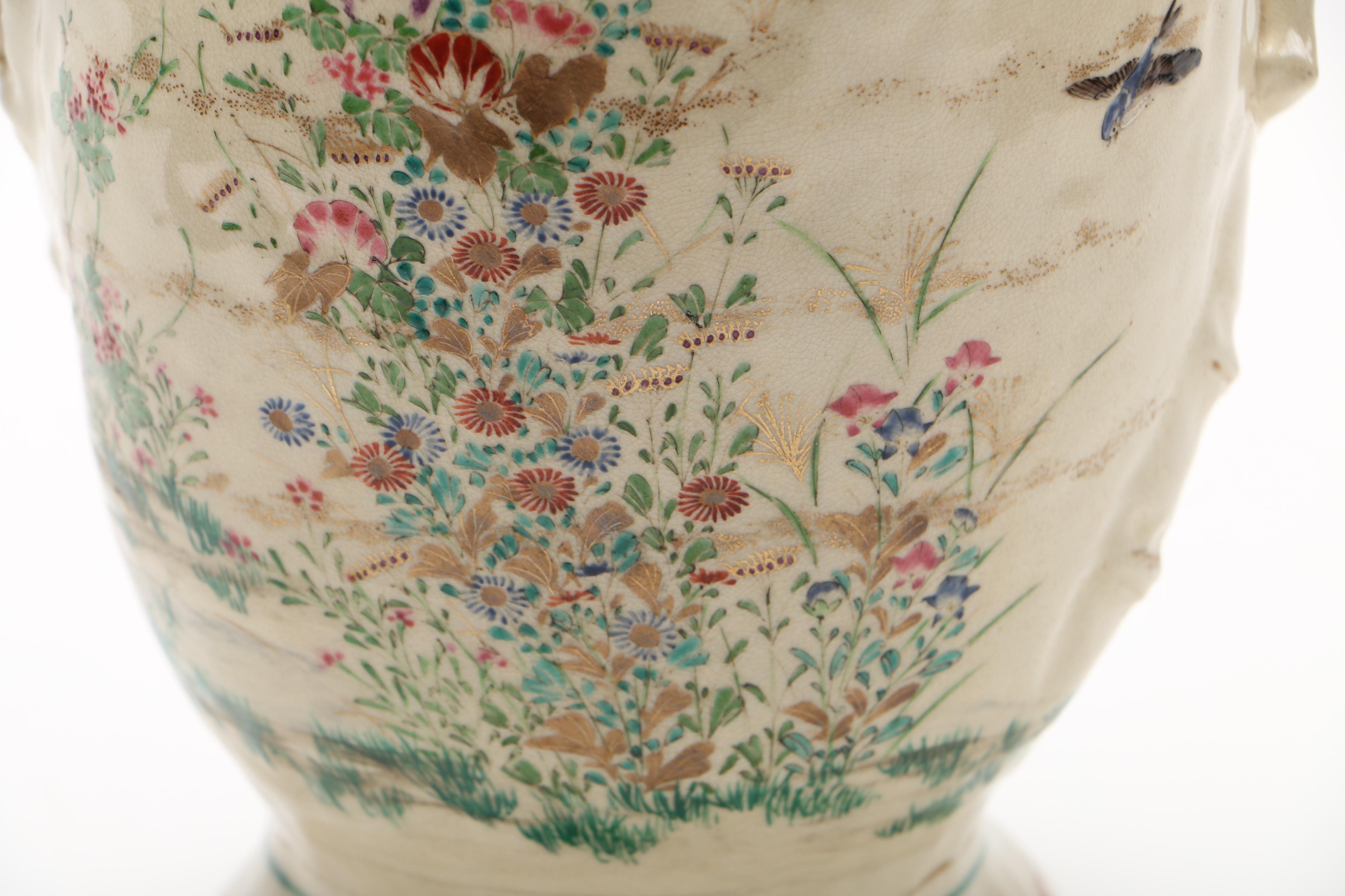 Hand-Painted East Asian Ceramic Vase
