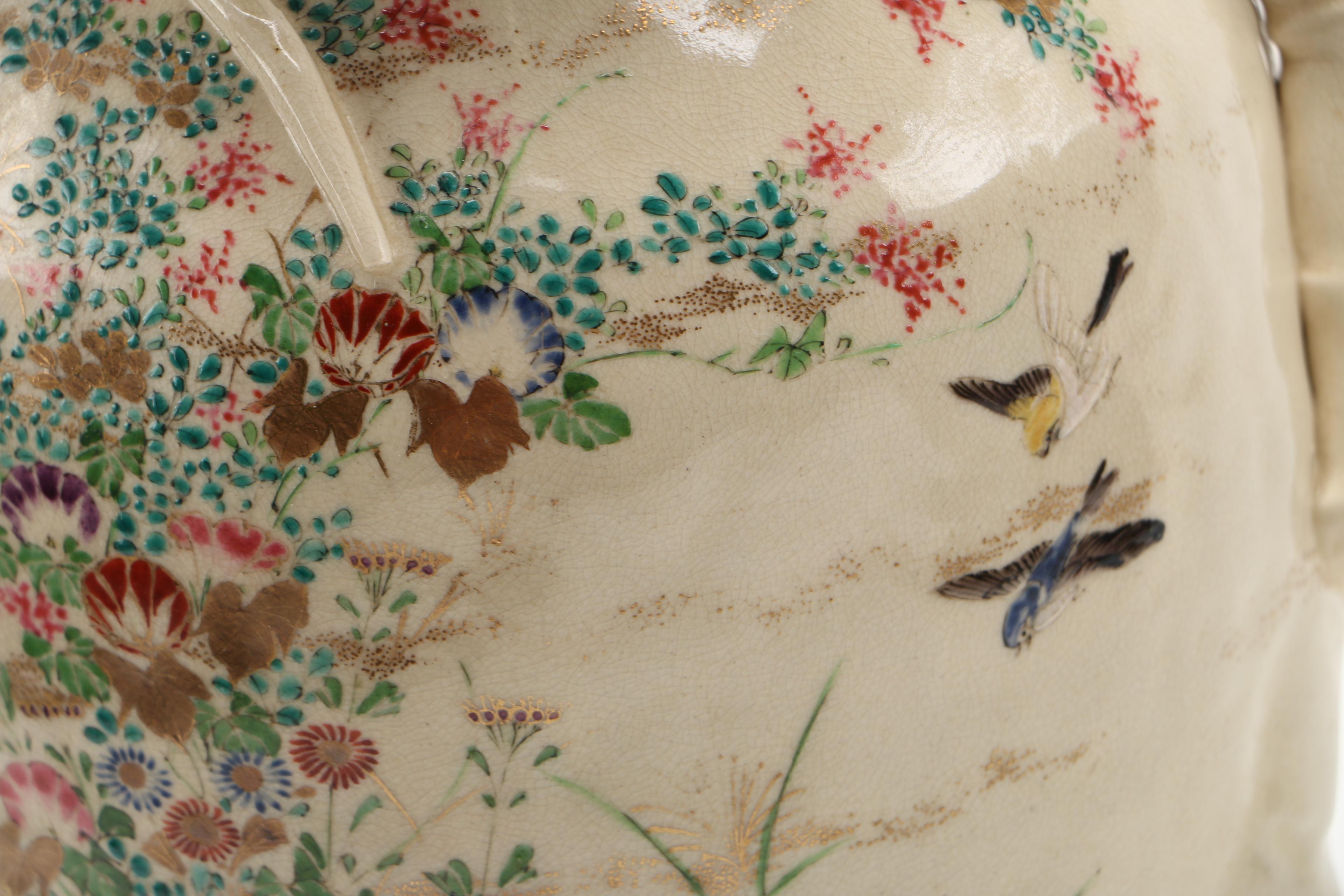 Hand-Painted East Asian Ceramic Vase