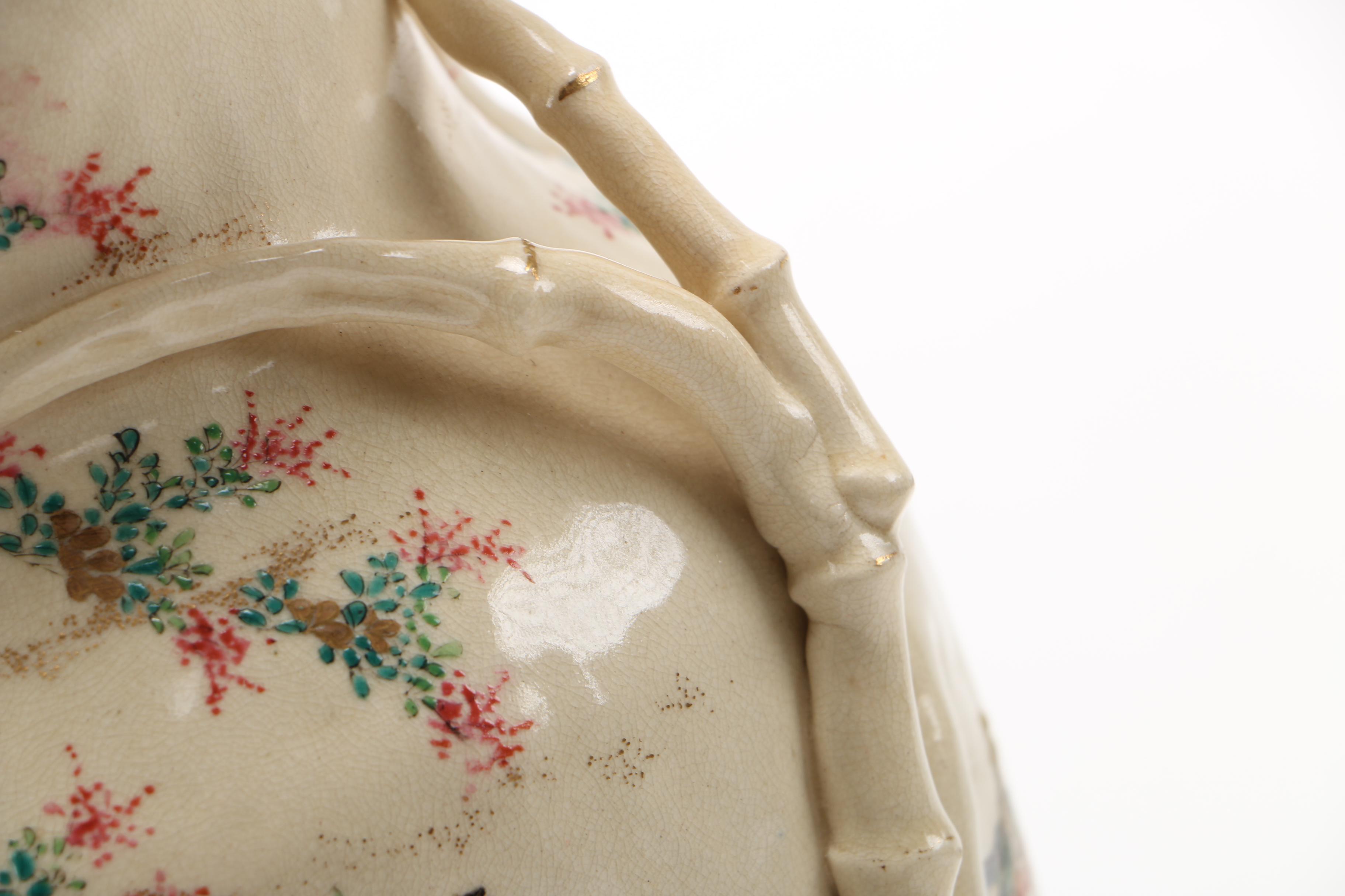 Hand-Painted East Asian Ceramic Vase