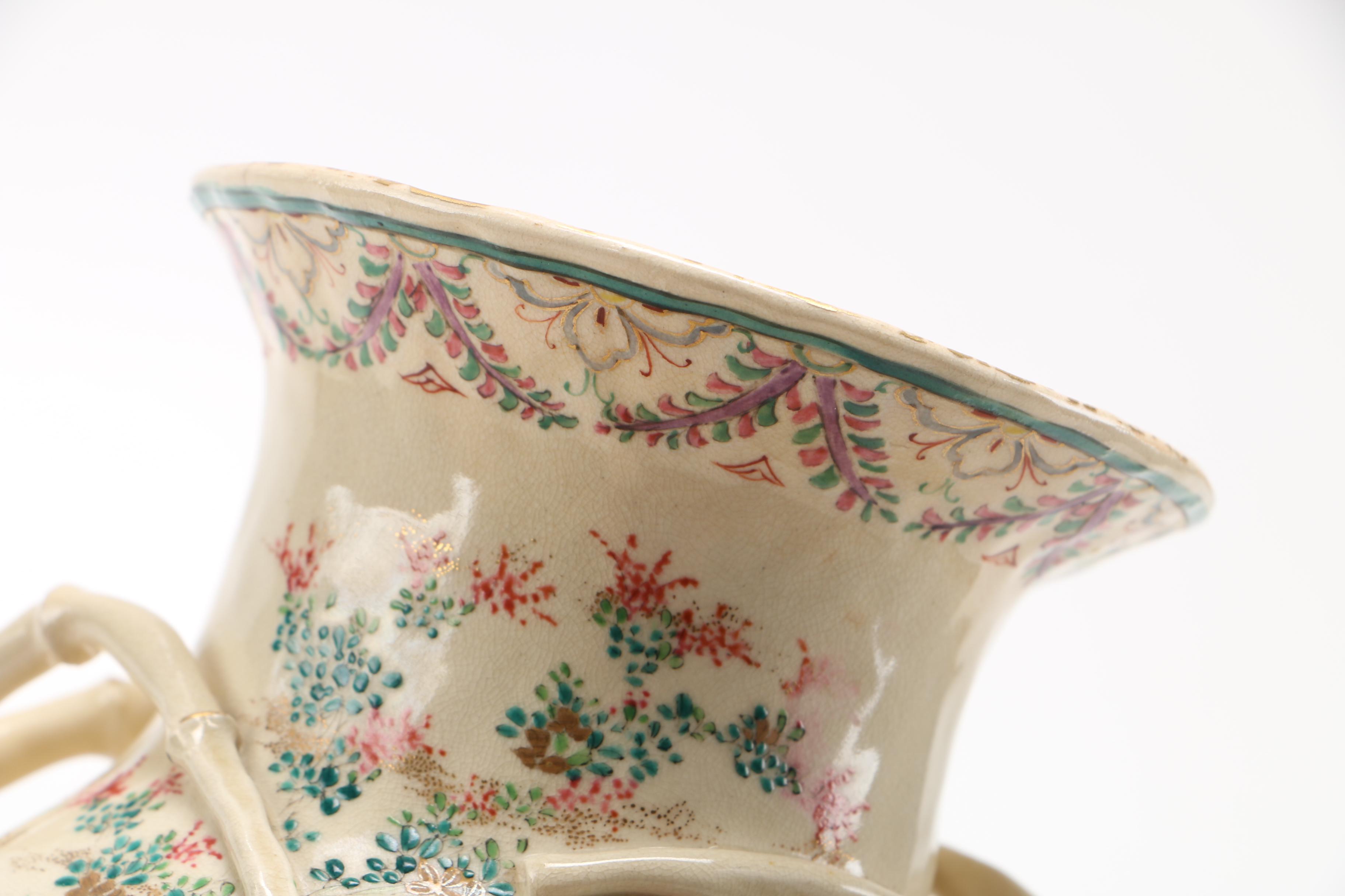 Hand-Painted East Asian Ceramic Vase