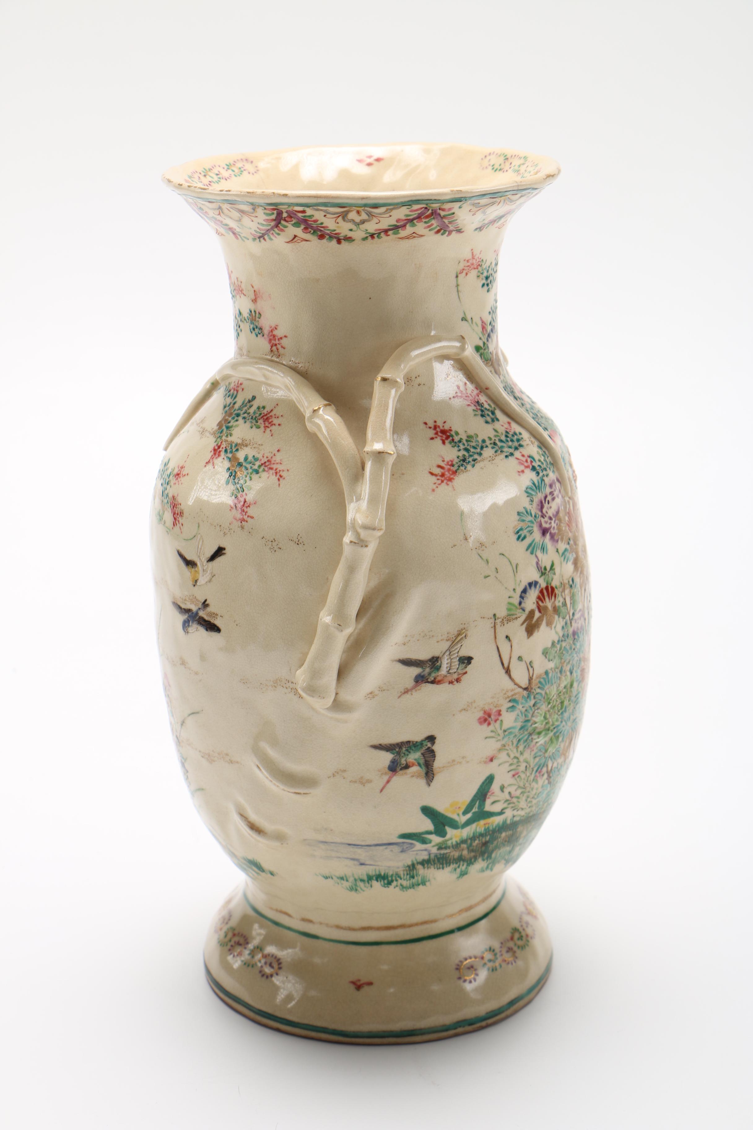 Hand-Painted East Asian Ceramic Vase