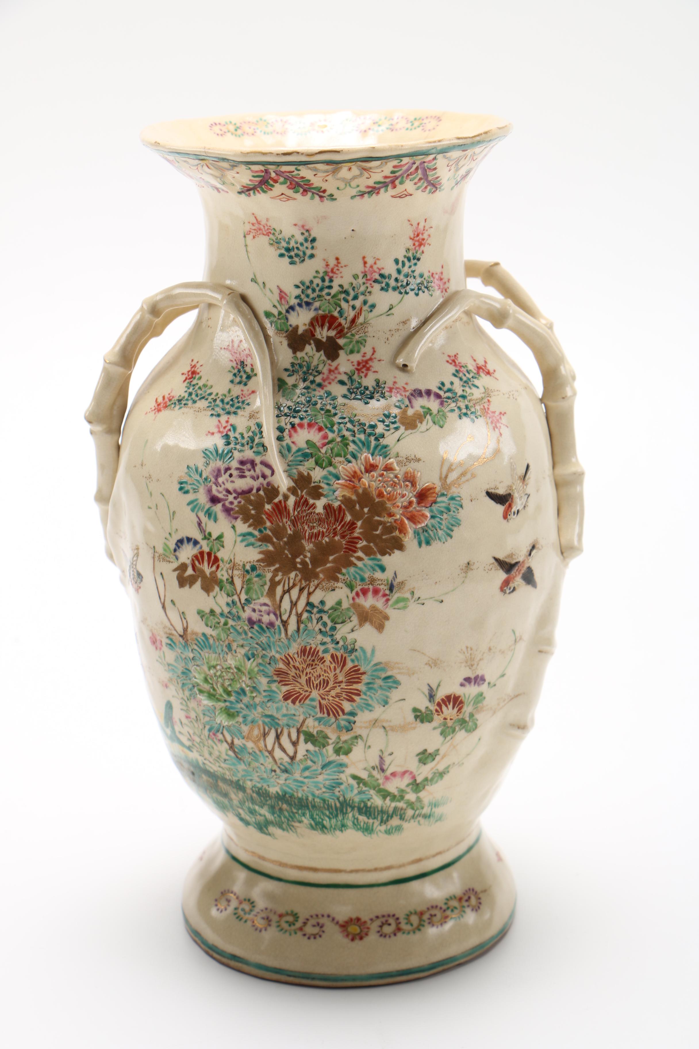Hand-Painted East Asian Ceramic Vase