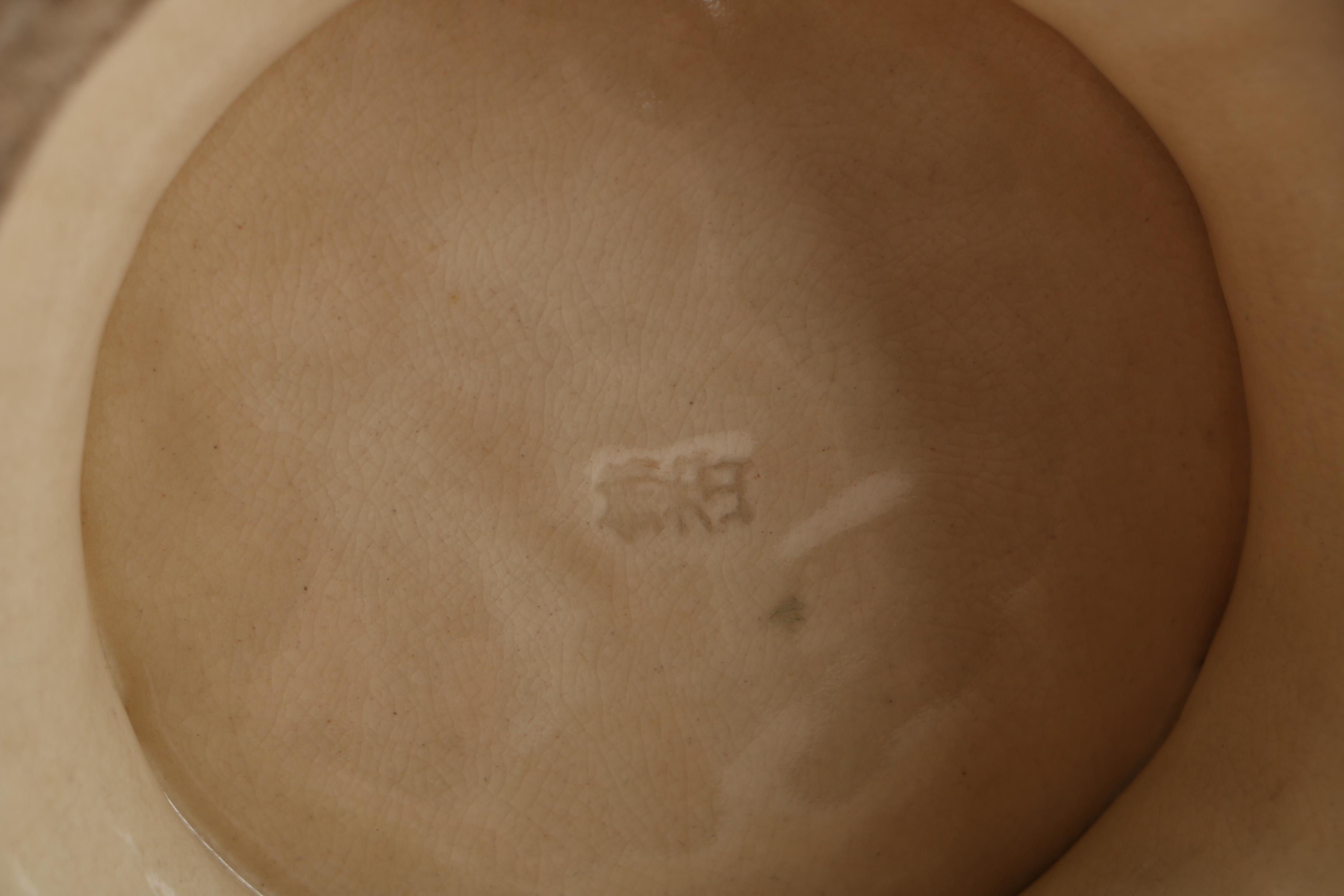 Hand-Painted East Asian Ceramic Vase