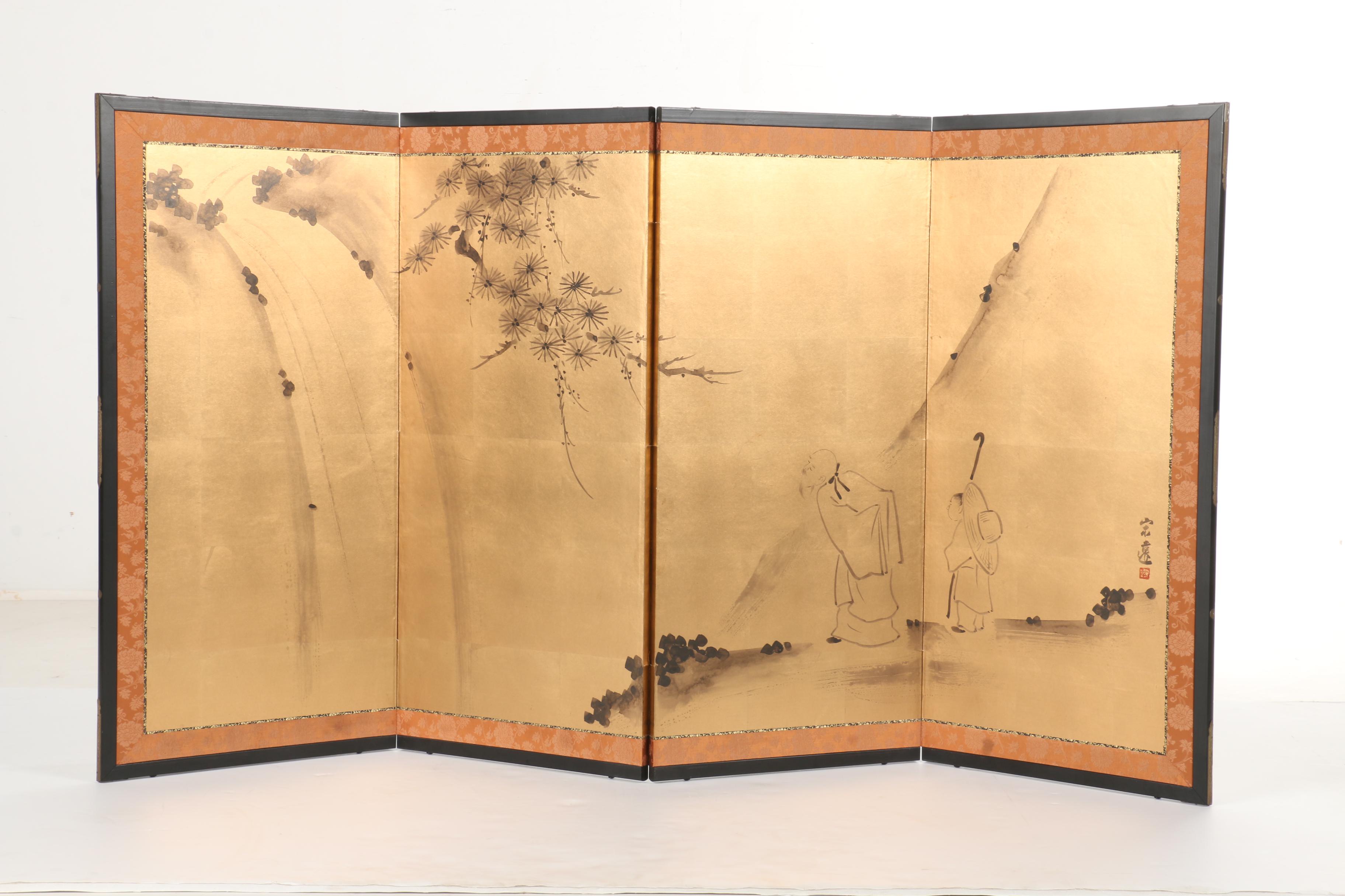 Japanese Folding Screen with an Ink Painting