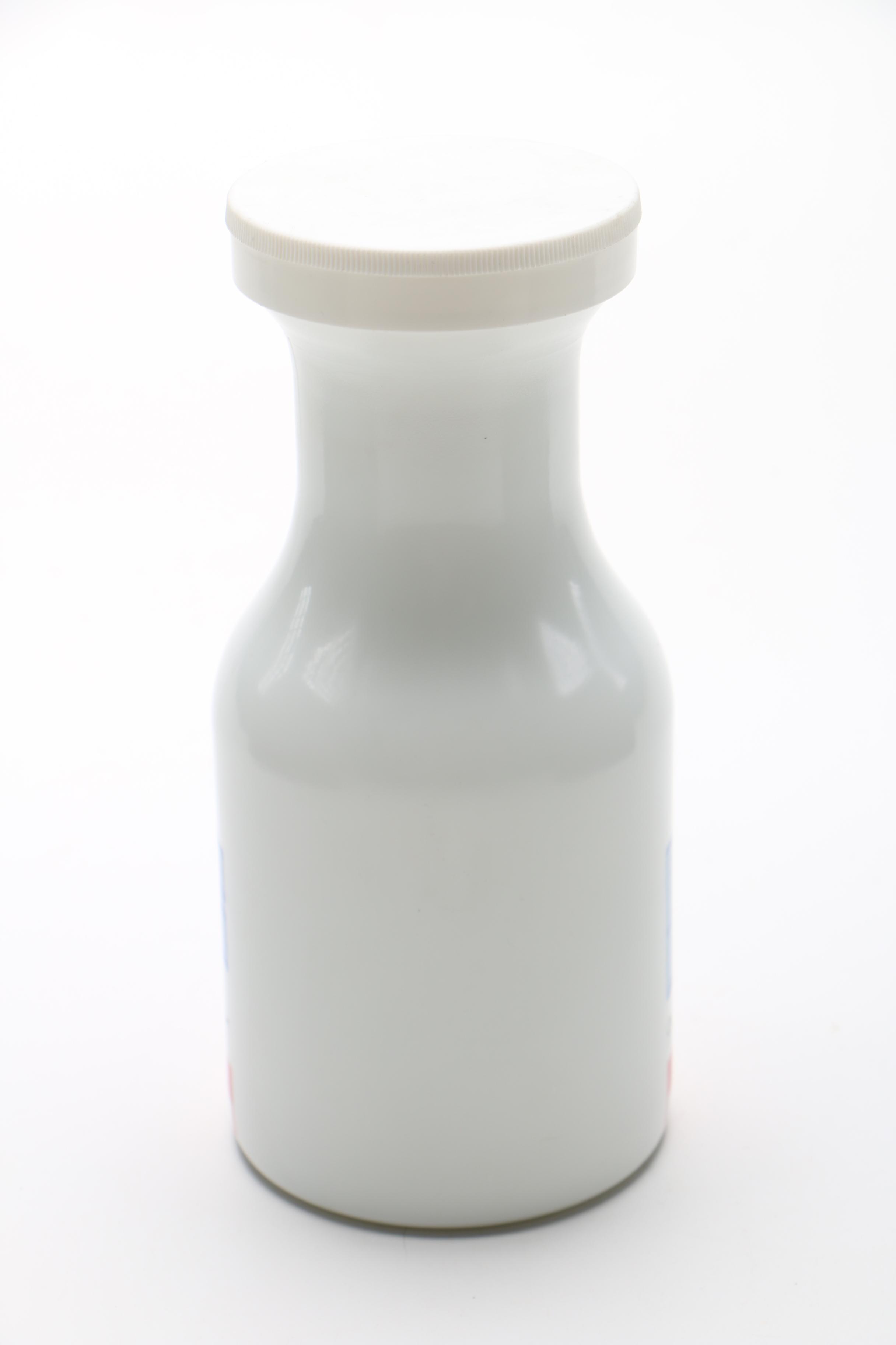 Milk Glass Bottle With Penguins