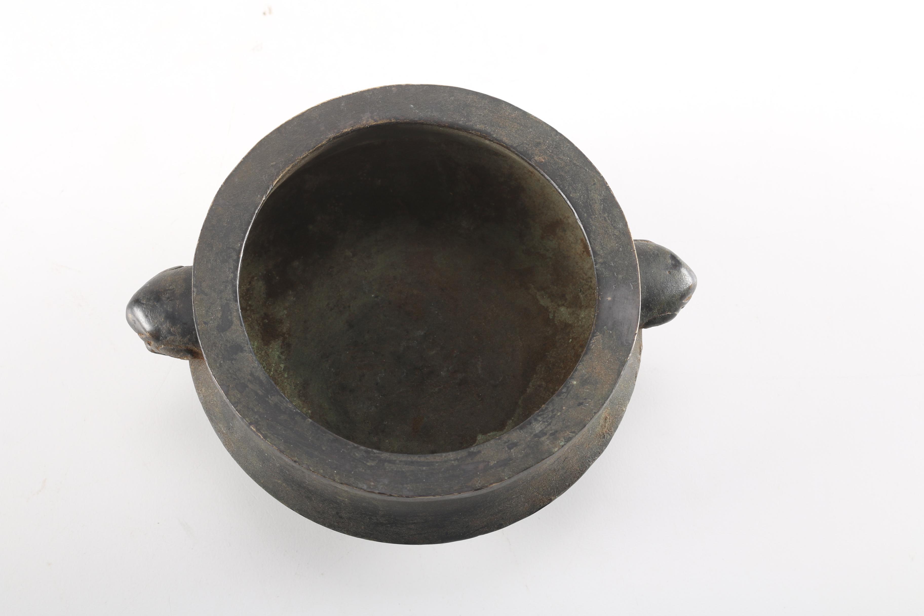 Chinese Bronze Censer