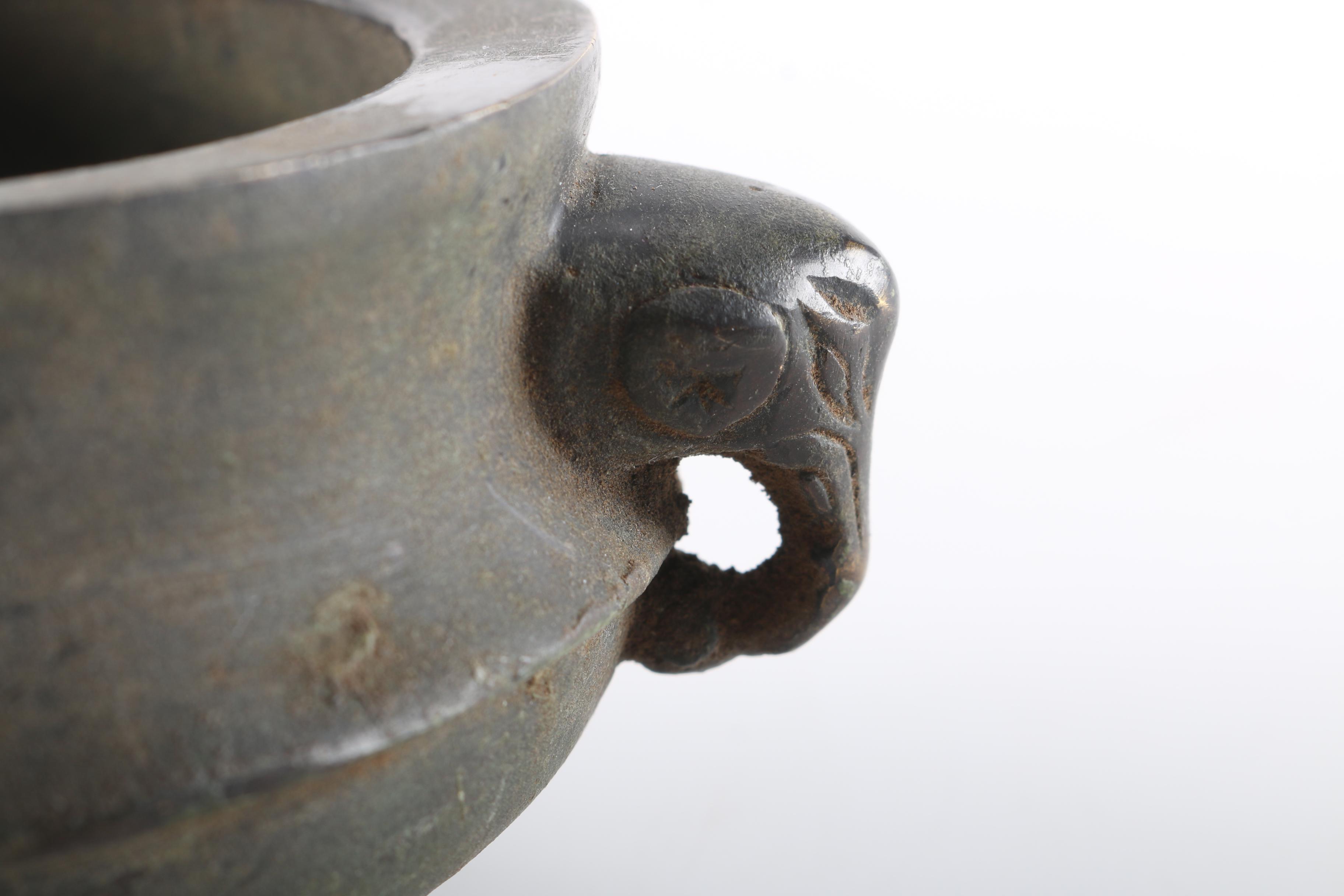 Chinese Bronze Censer