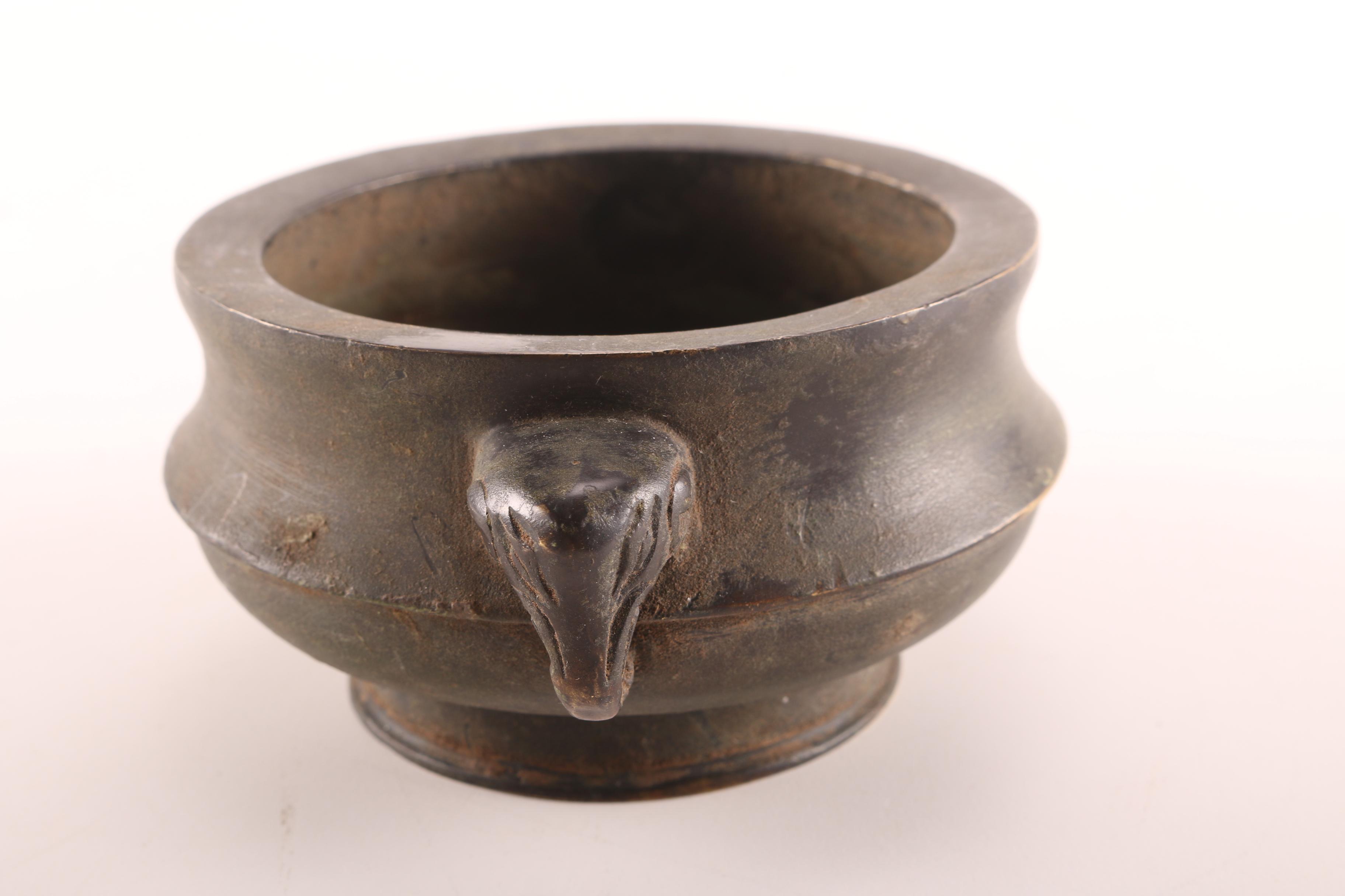 Chinese Bronze Censer
