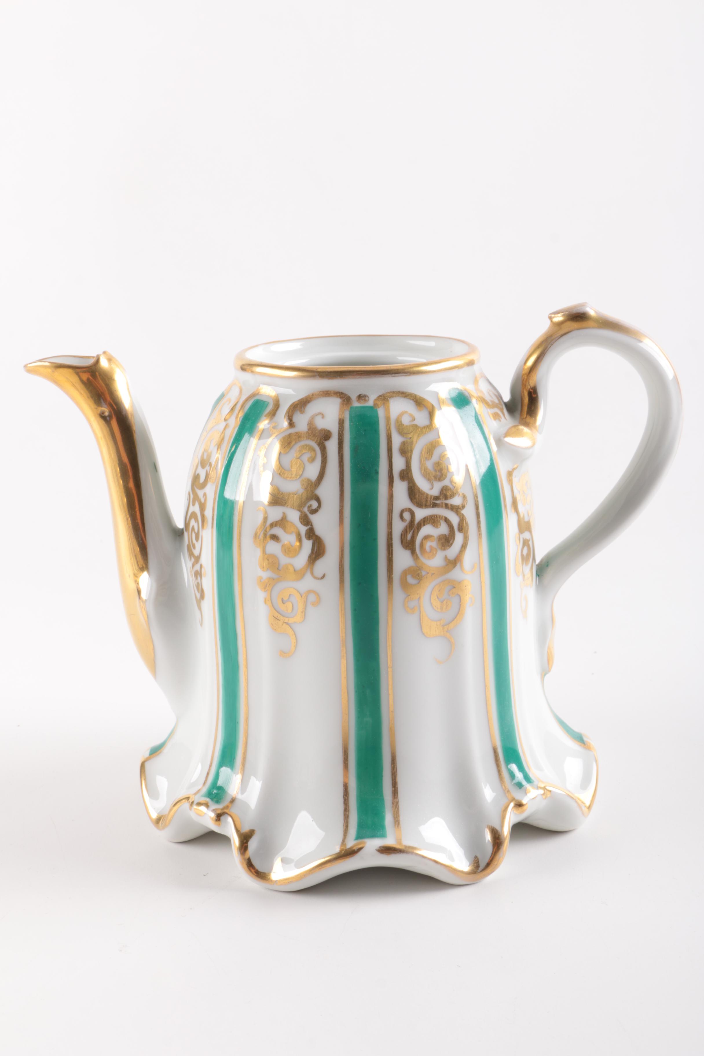 Old Pairs Coffee Set