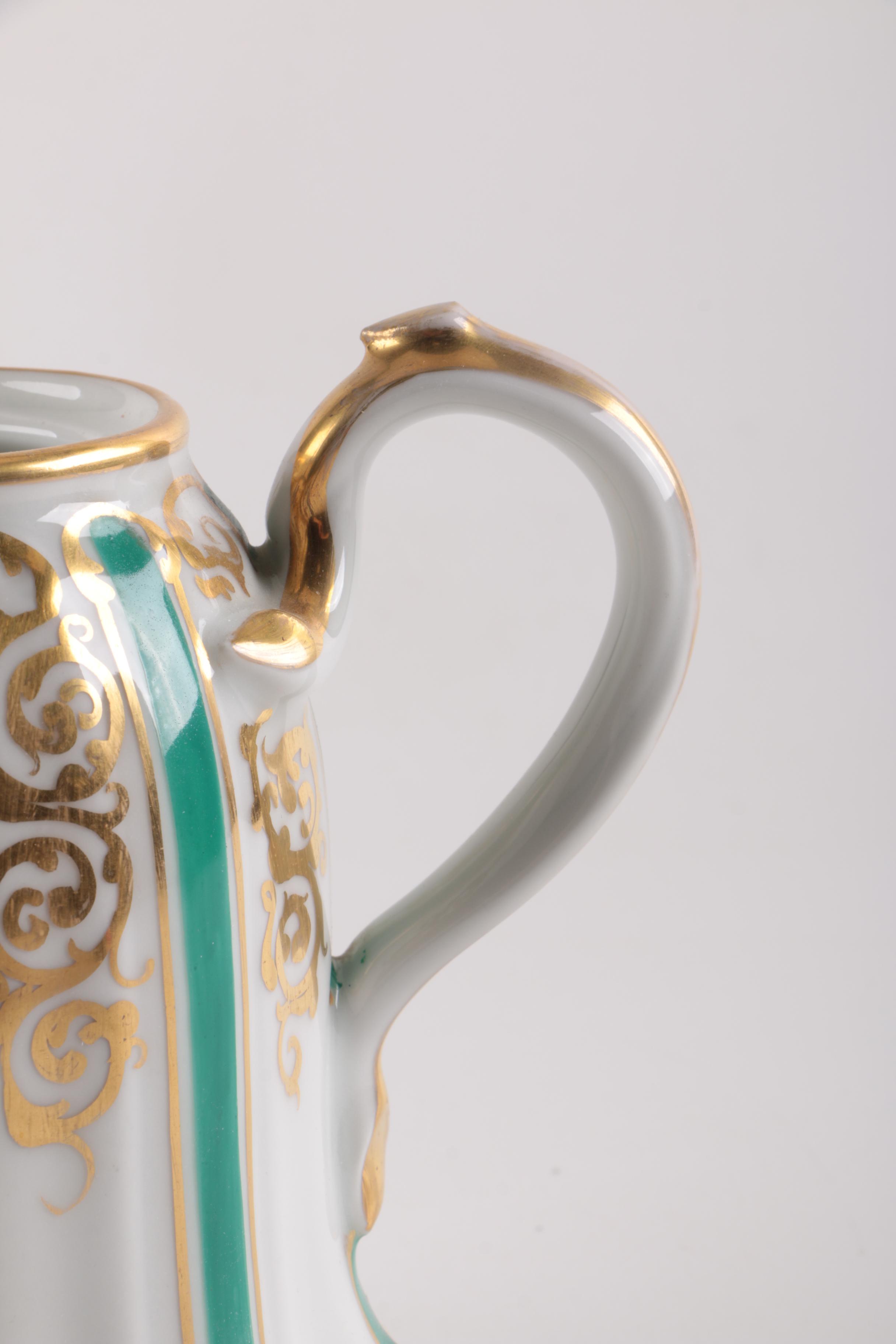 Old Pairs Coffee Set