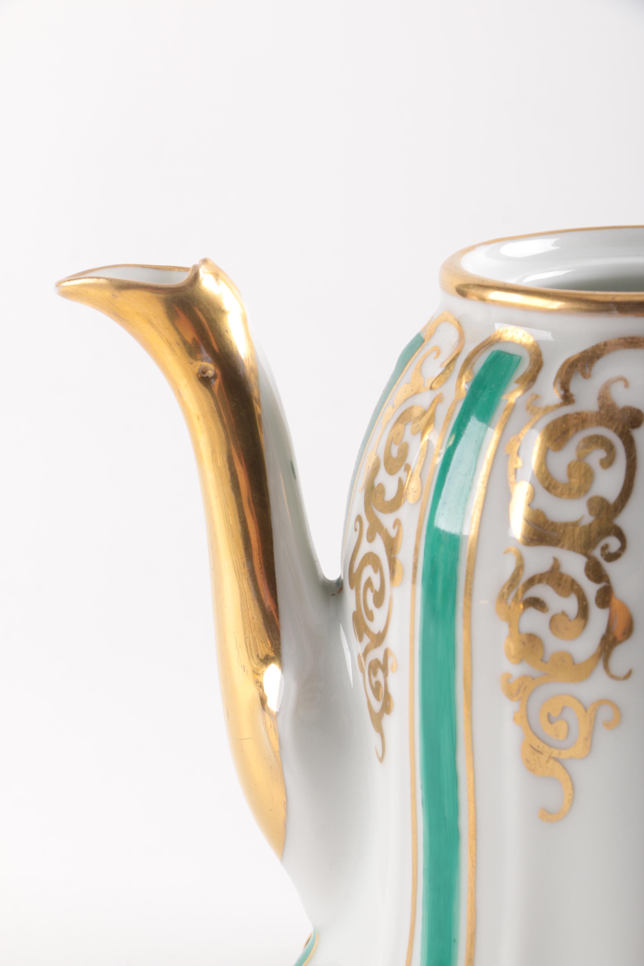 Old Pairs Coffee Set