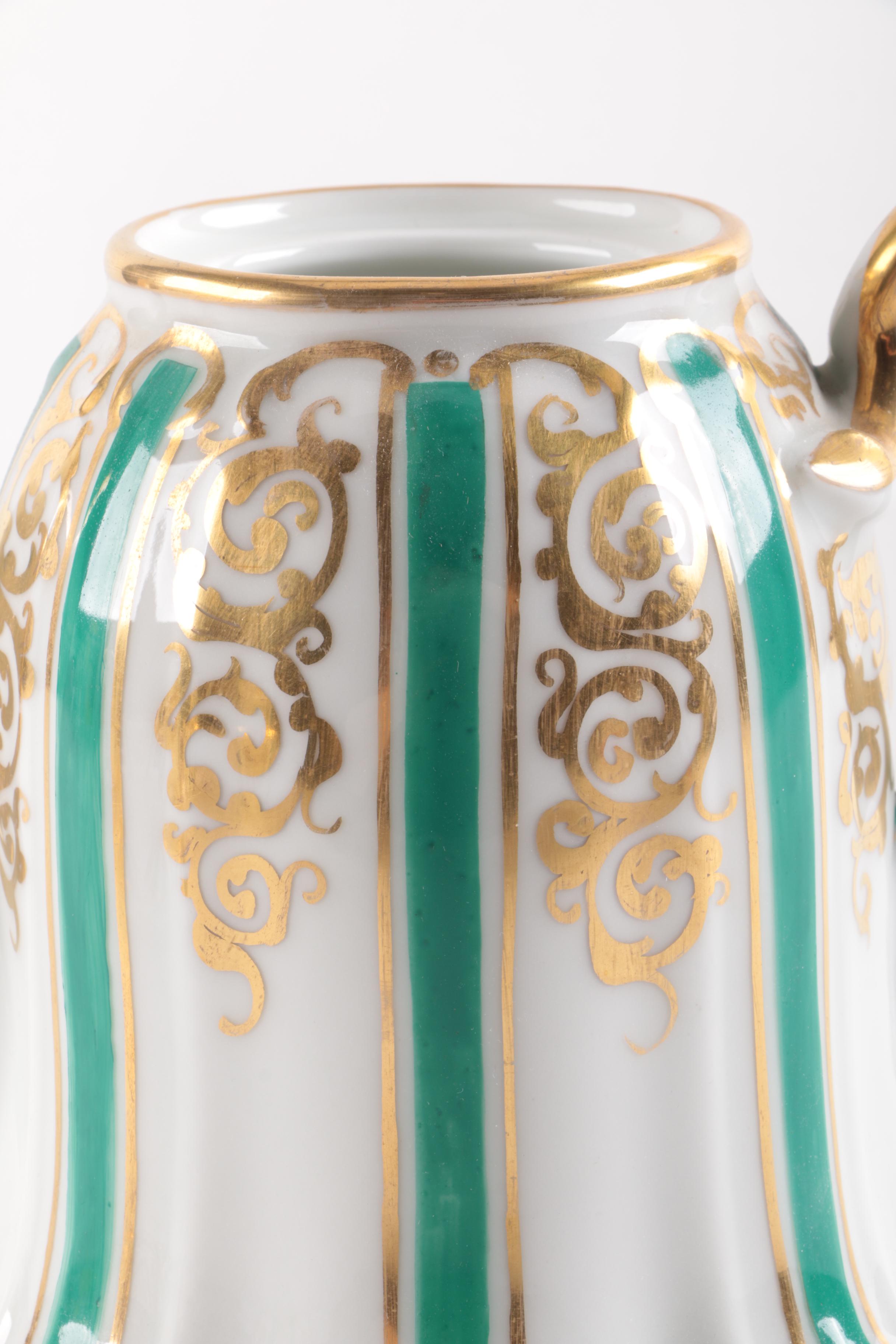 Old Pairs Coffee Set