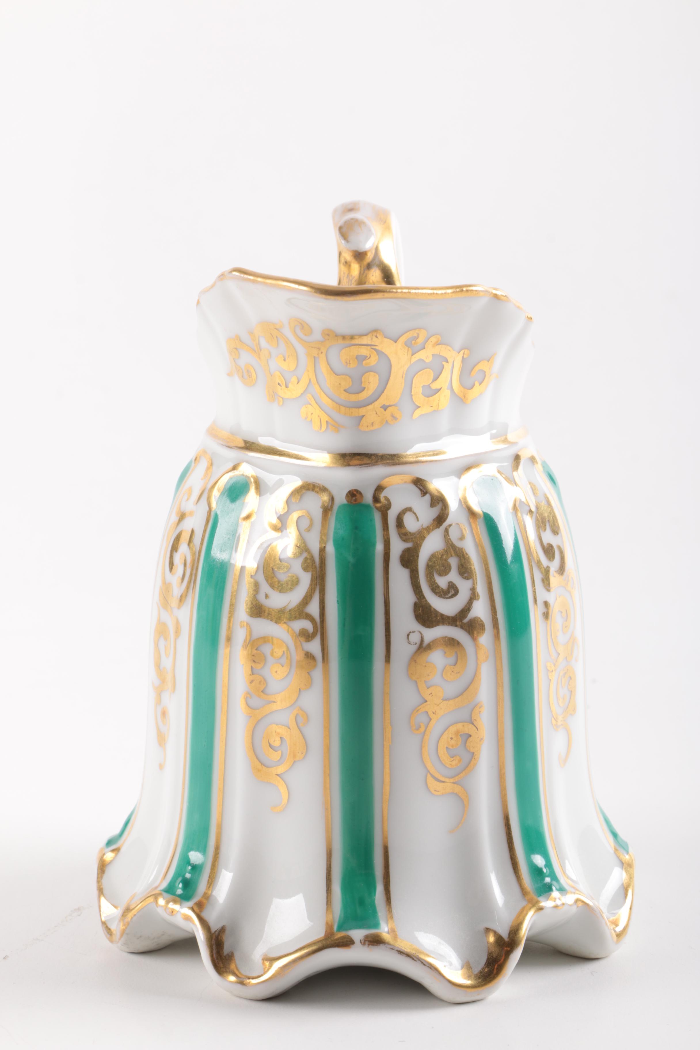 Old Pairs Coffee Set