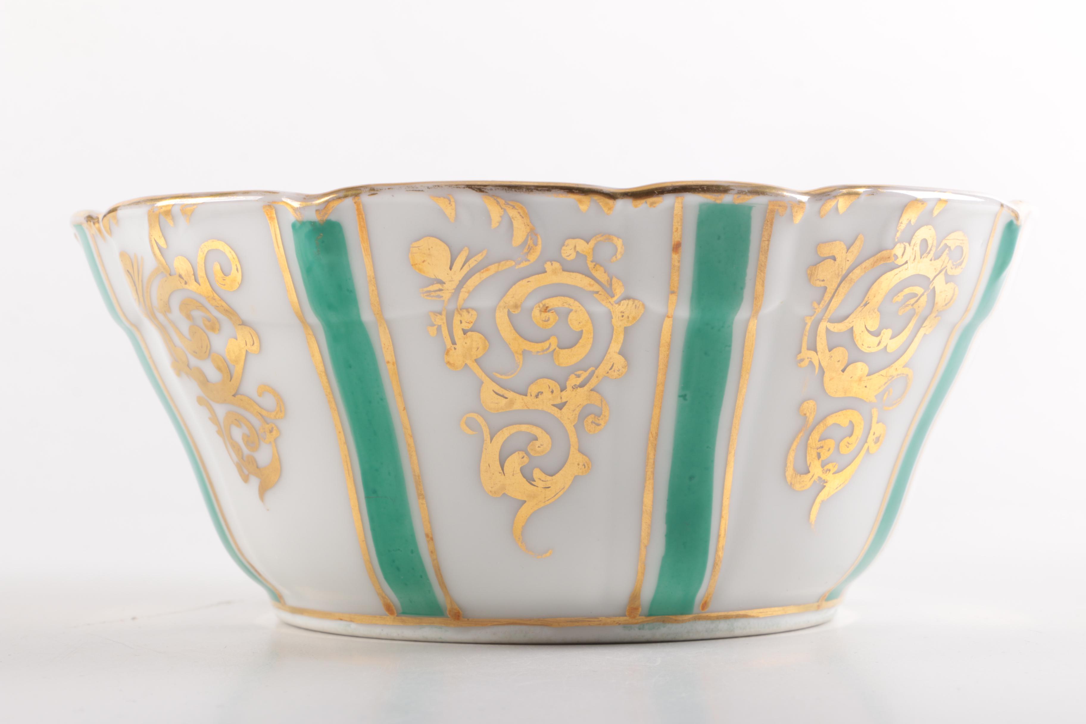 Old Pairs Coffee Set