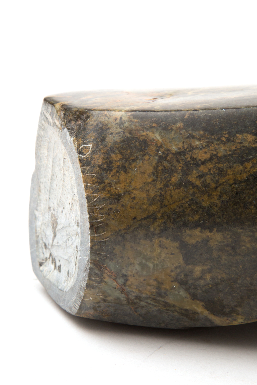 O. Nyamuragira Shona Stone Sculpture