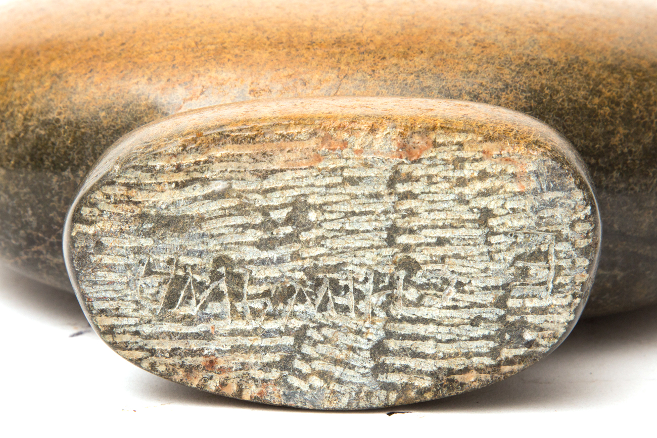 Edward Chiwawa Shona Stone Sculpture Of Rounded Face