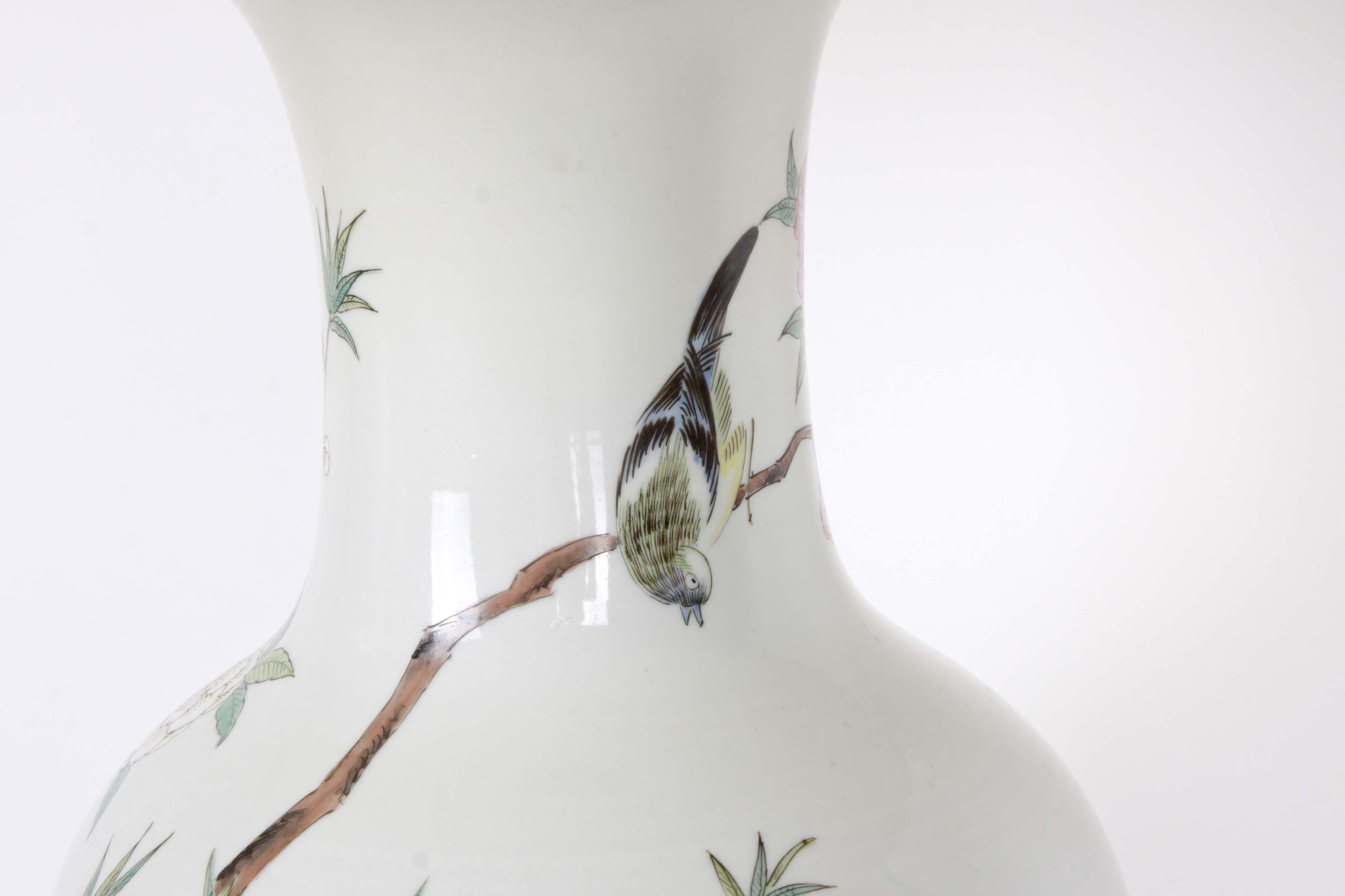 Large Chinese Ceramic Table Lamp