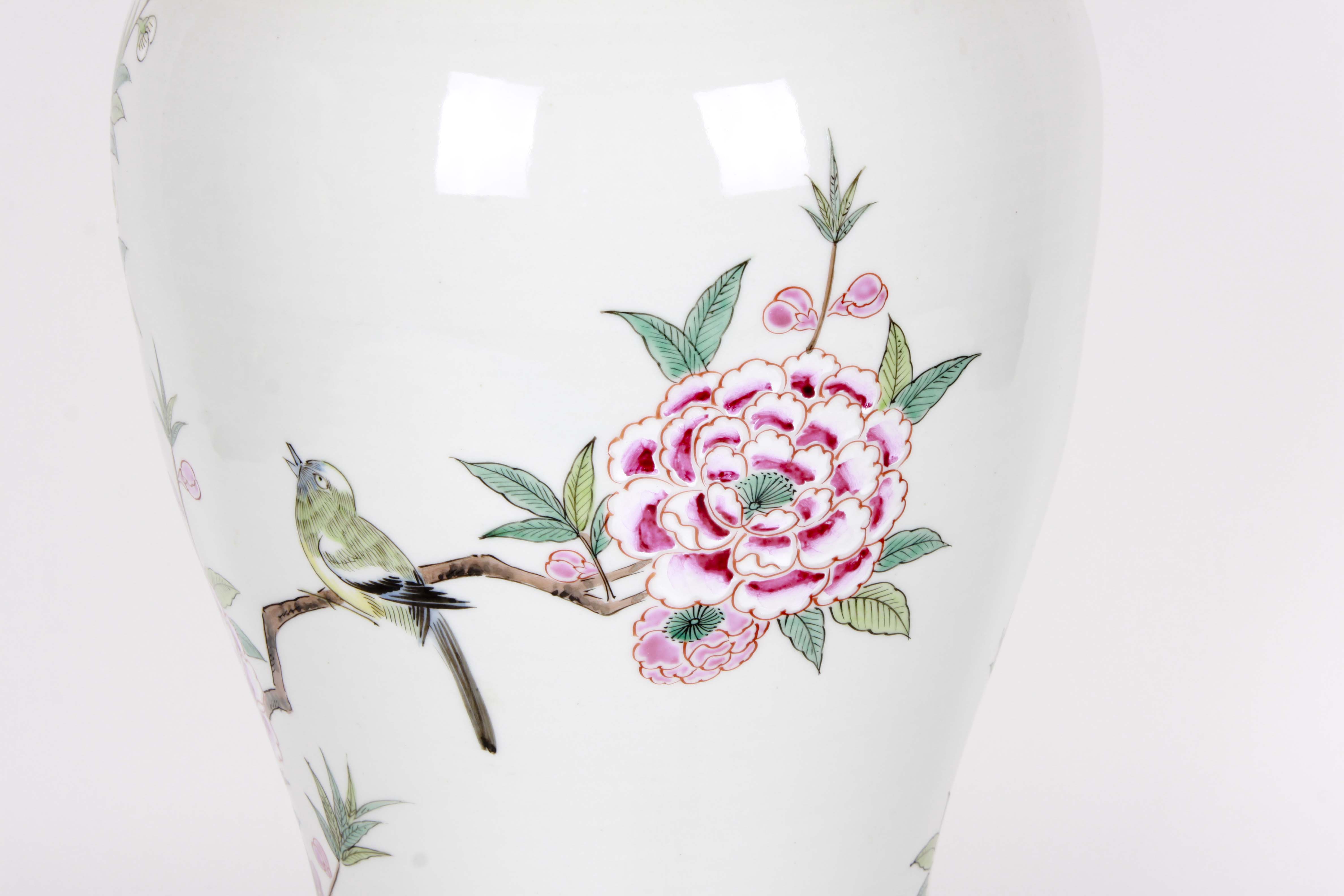 Large Chinese Ceramic Table Lamp