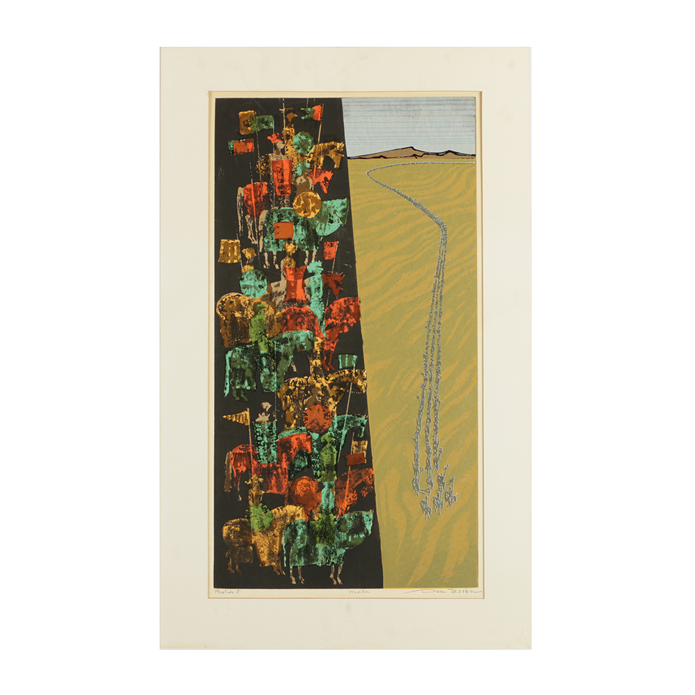 Dean Meeker Limited Edition Serigraph on Paper "Prelude II"