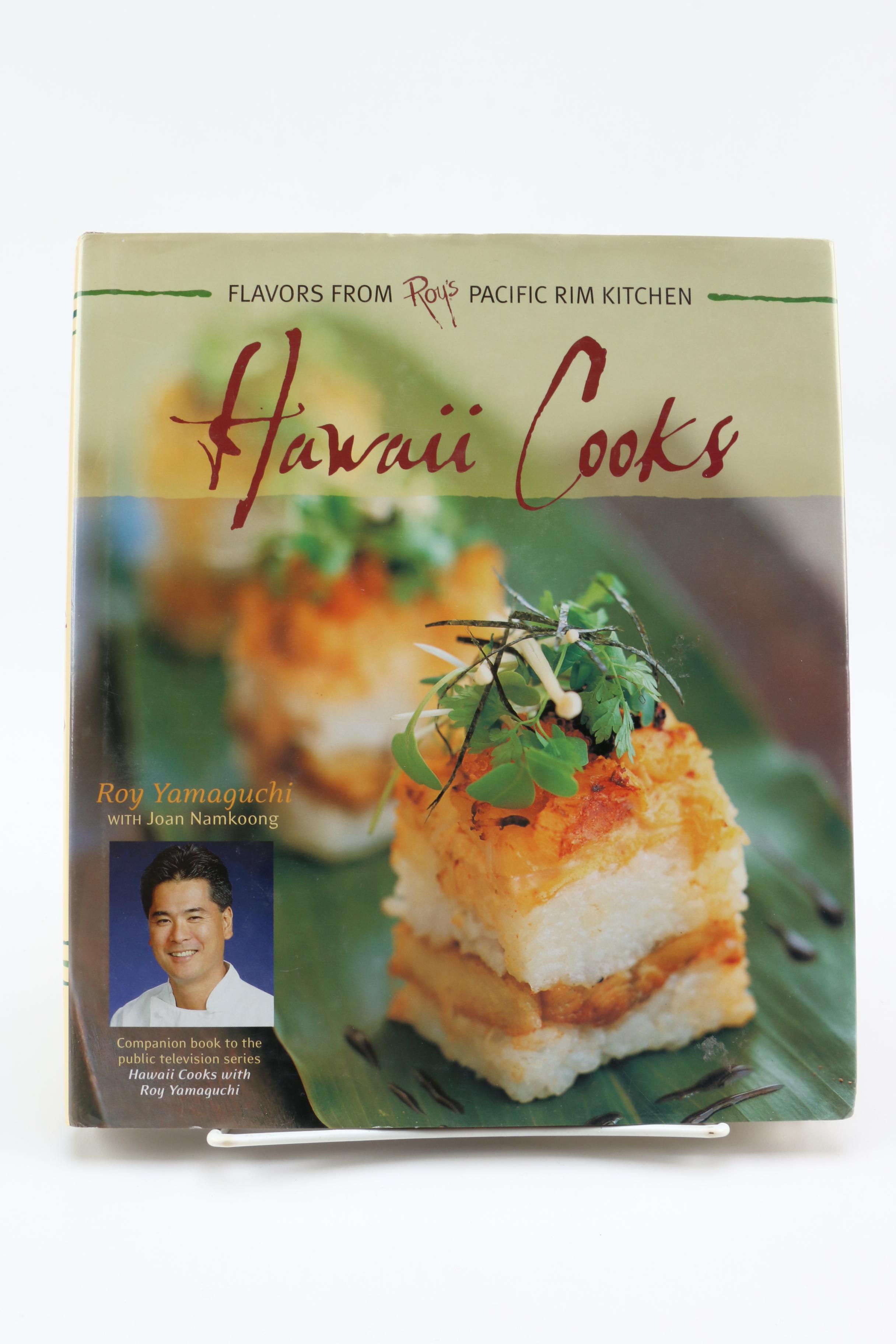 Signed First Edition Cookbooks by Sheila Lukins and Roy Yamaguchi