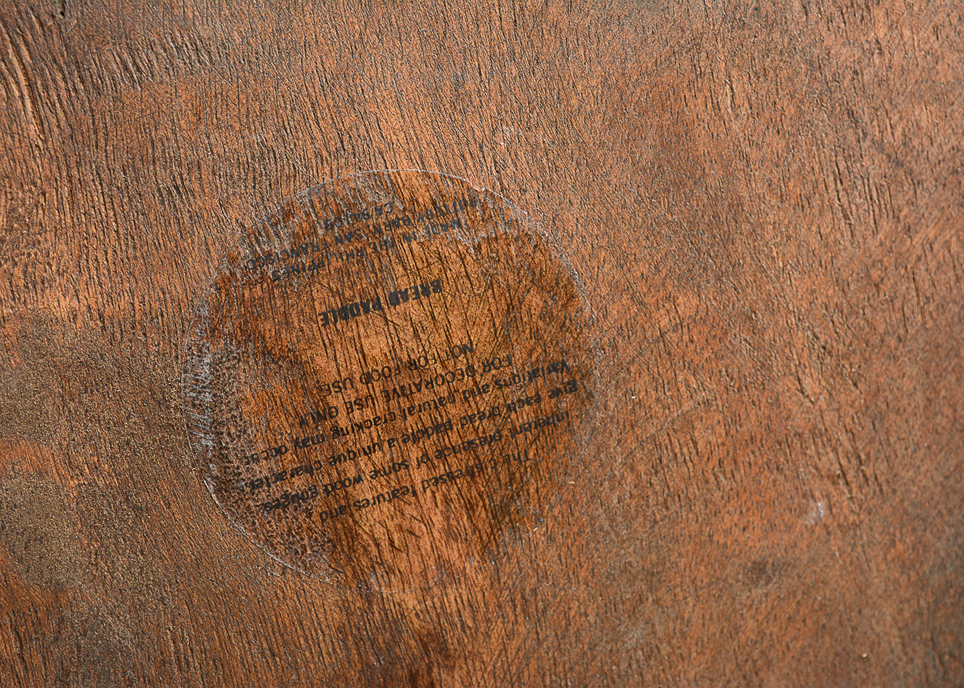 Pottery Barn Wooden Bread Paddle